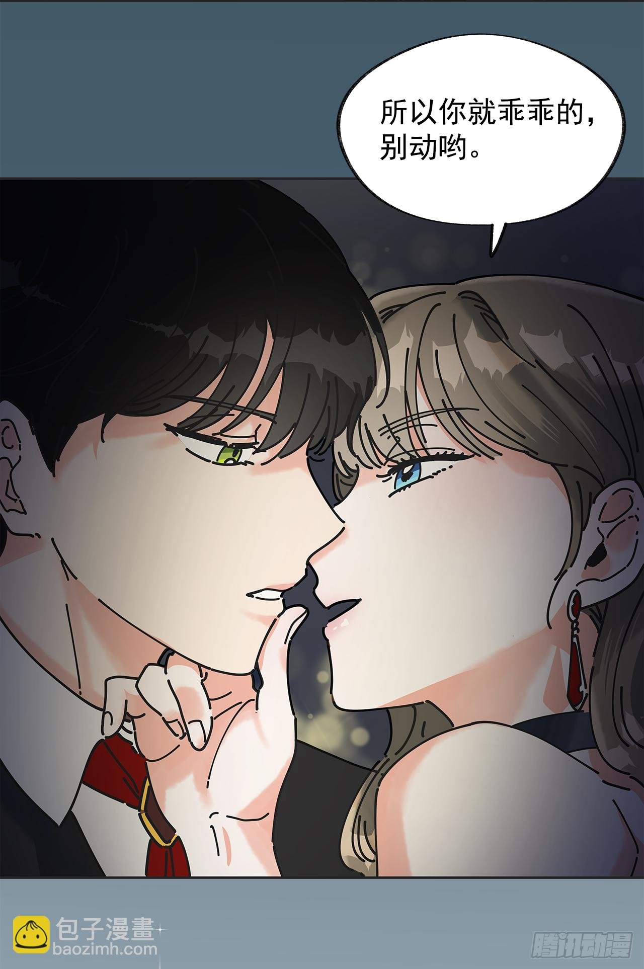 1.忘了吧