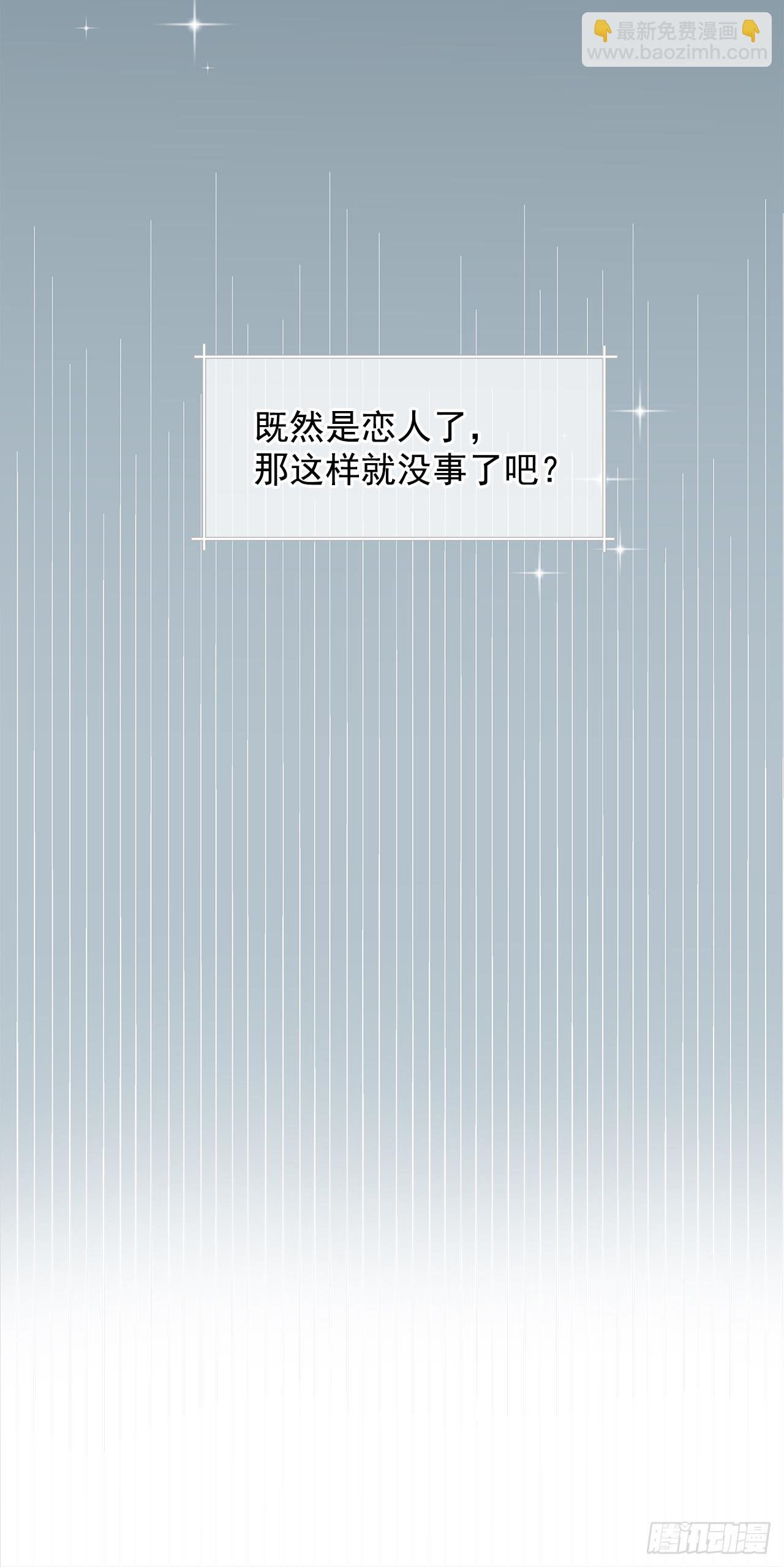 1.忘了吧
