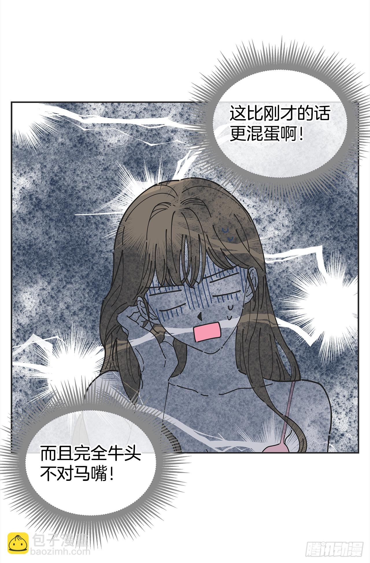 1.忘了吧
