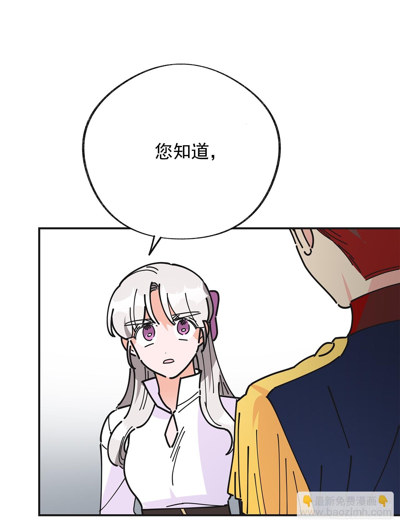 19.纠缠不清