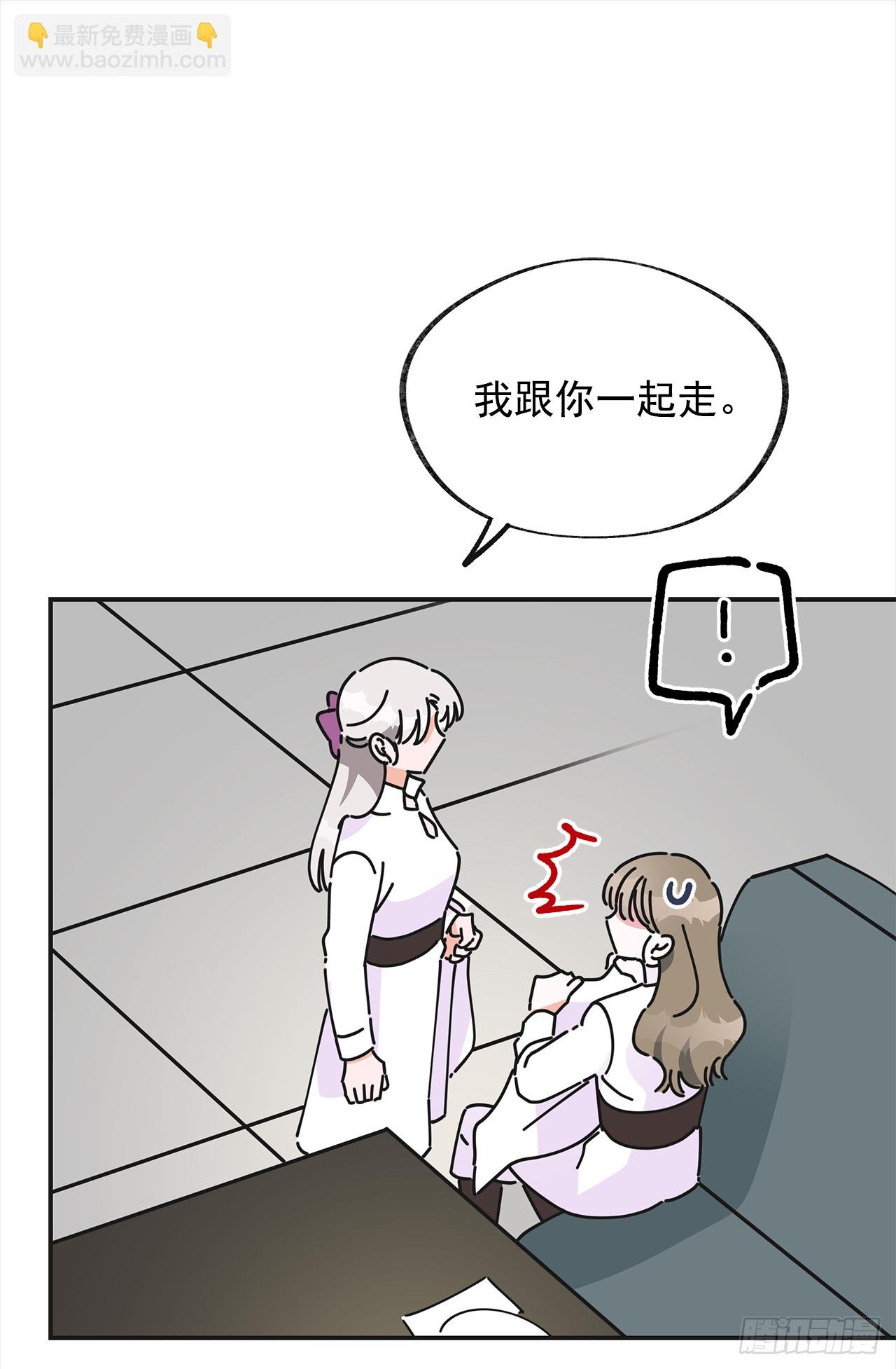 19.纠缠不清
