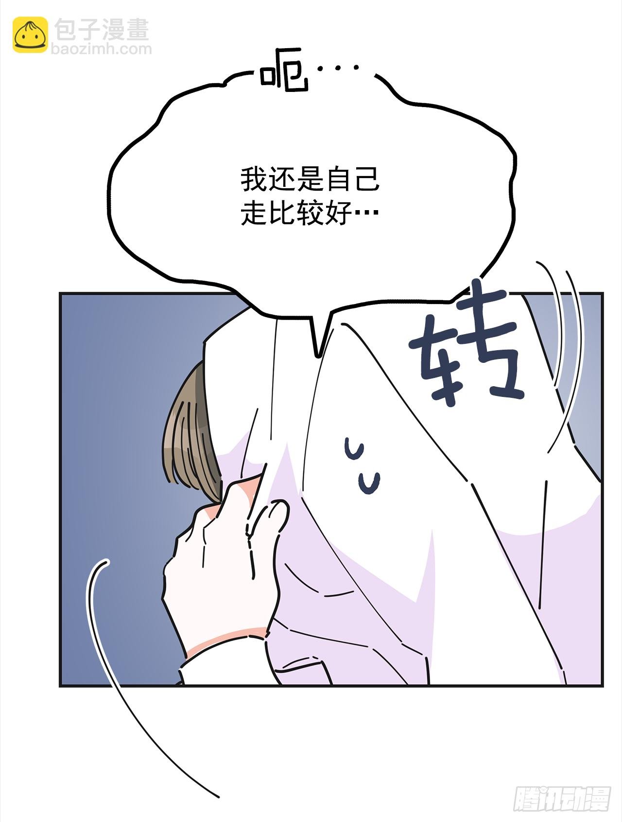 19.纠缠不清