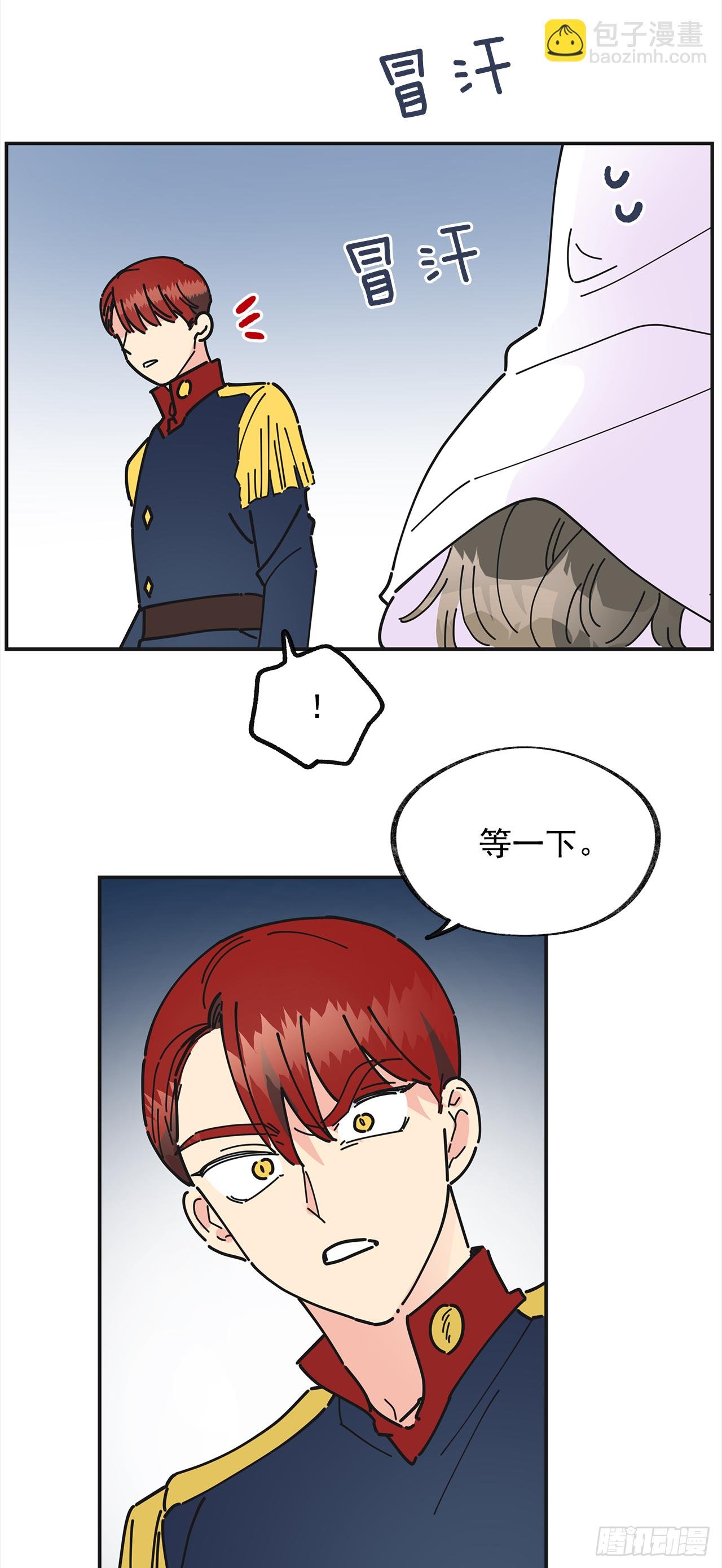 19.纠缠不清