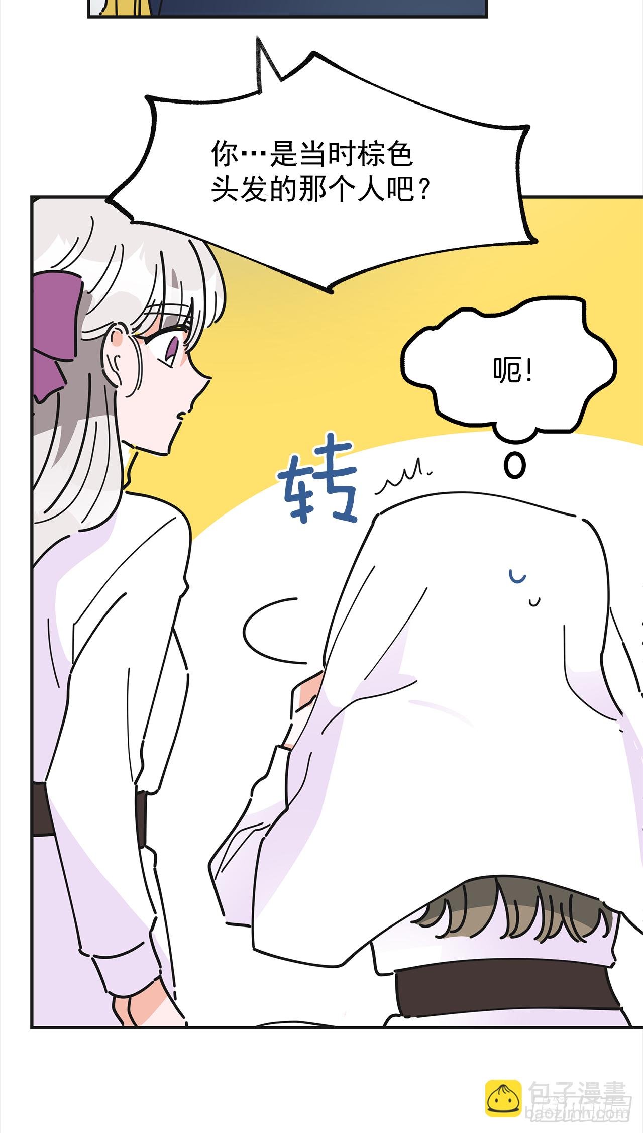 19.纠缠不清