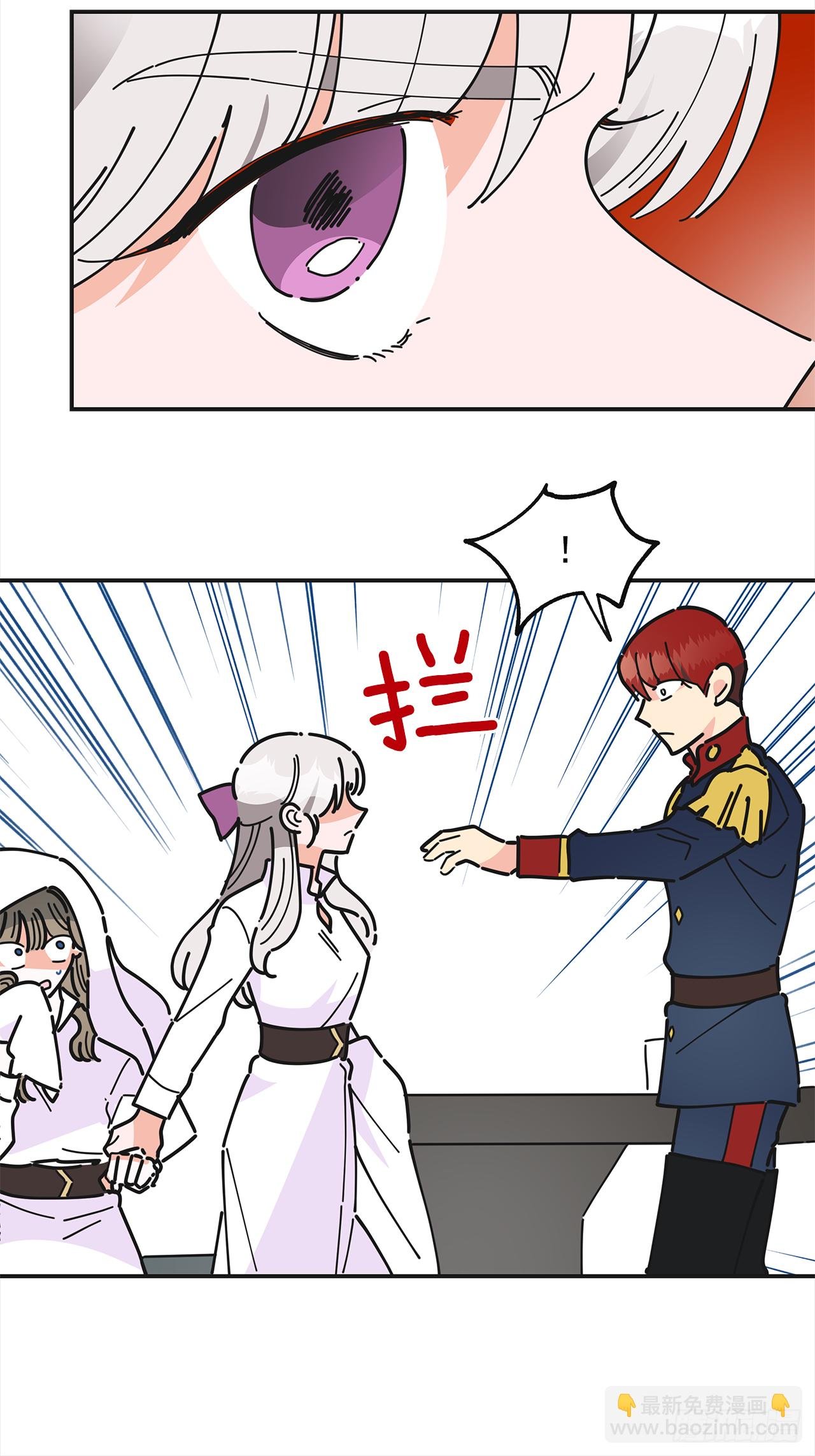 19.纠缠不清