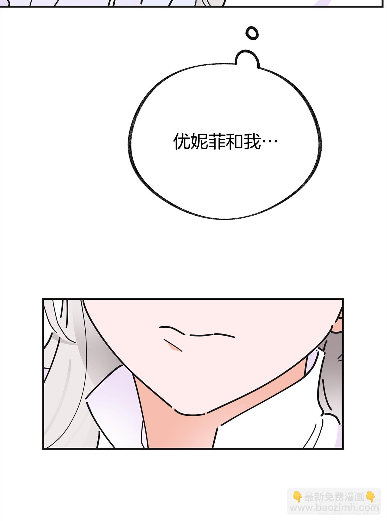 19.纠缠不清