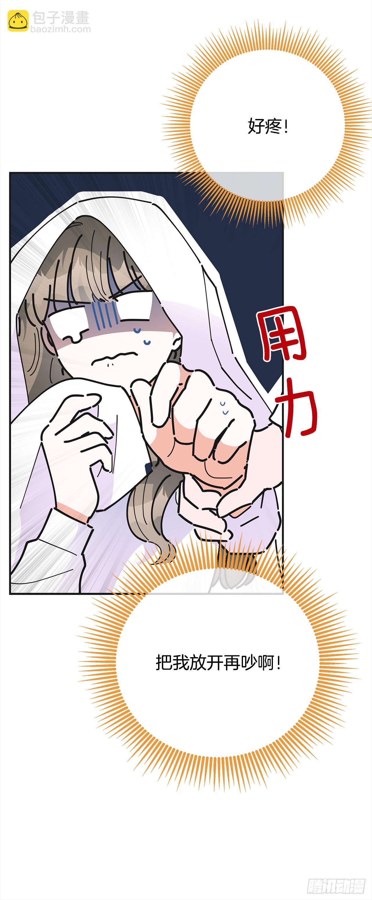 19.纠缠不清