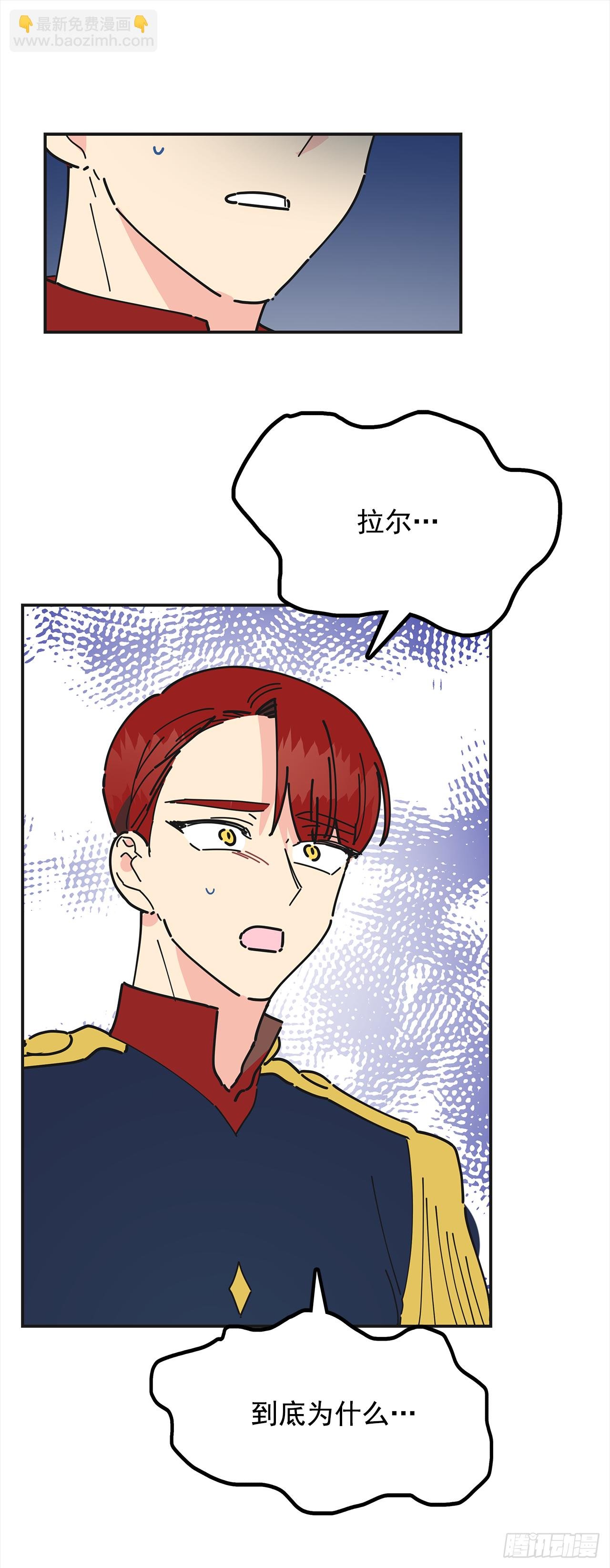 19.纠缠不清