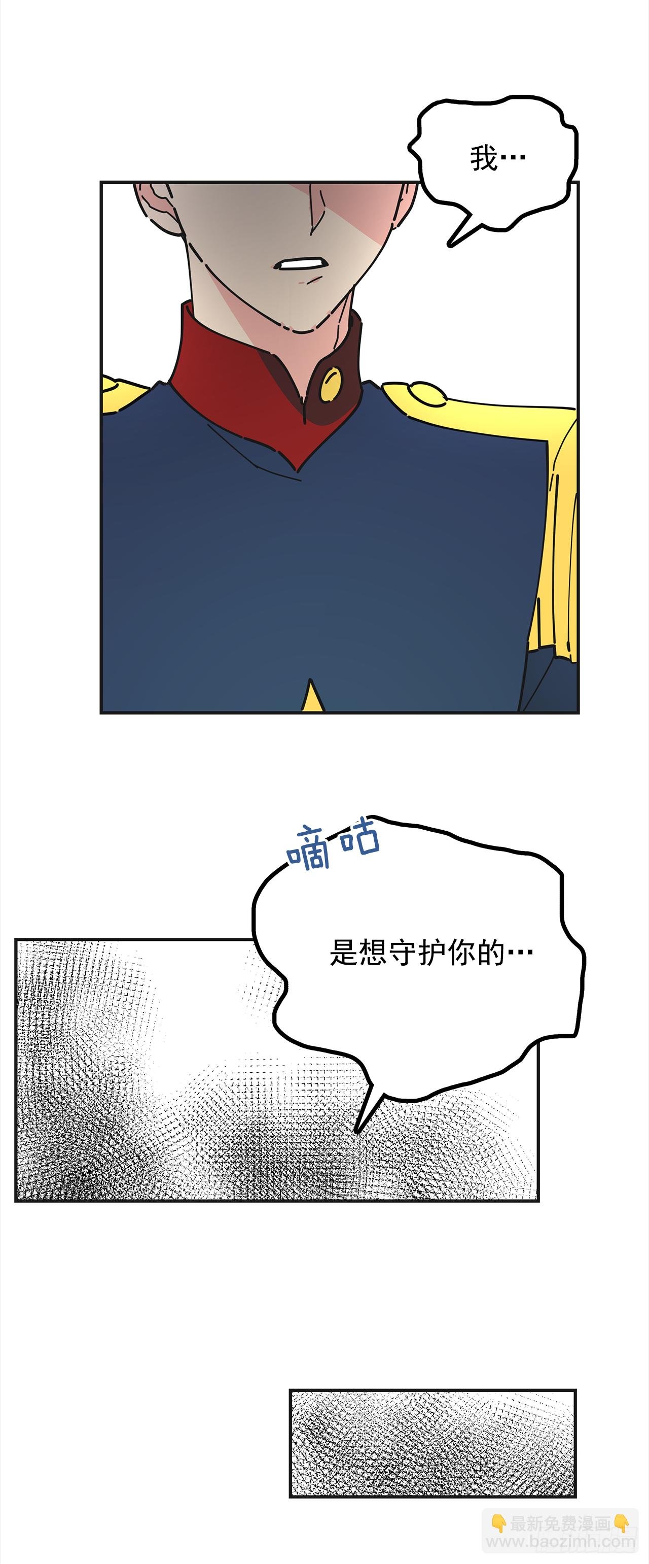 19.纠缠不清