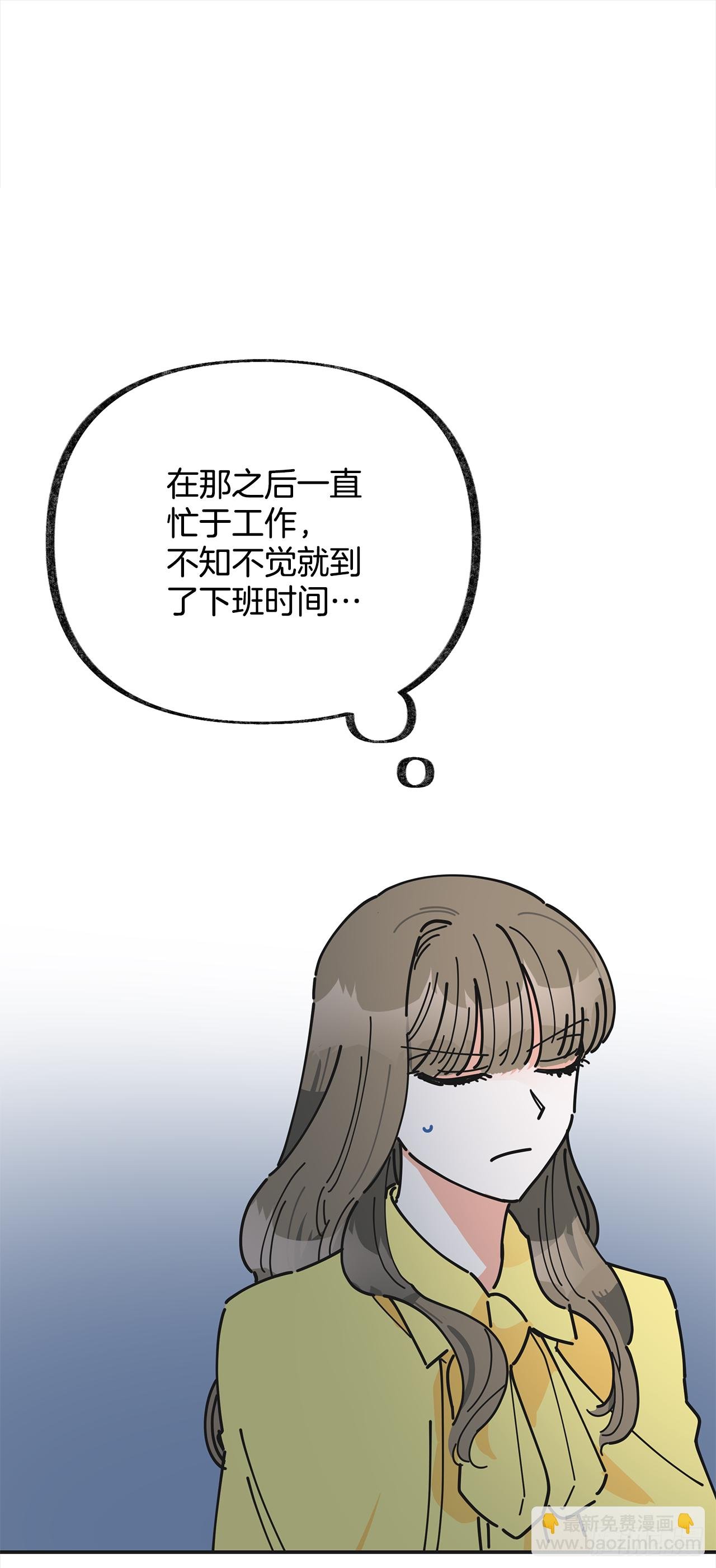 19.纠缠不清