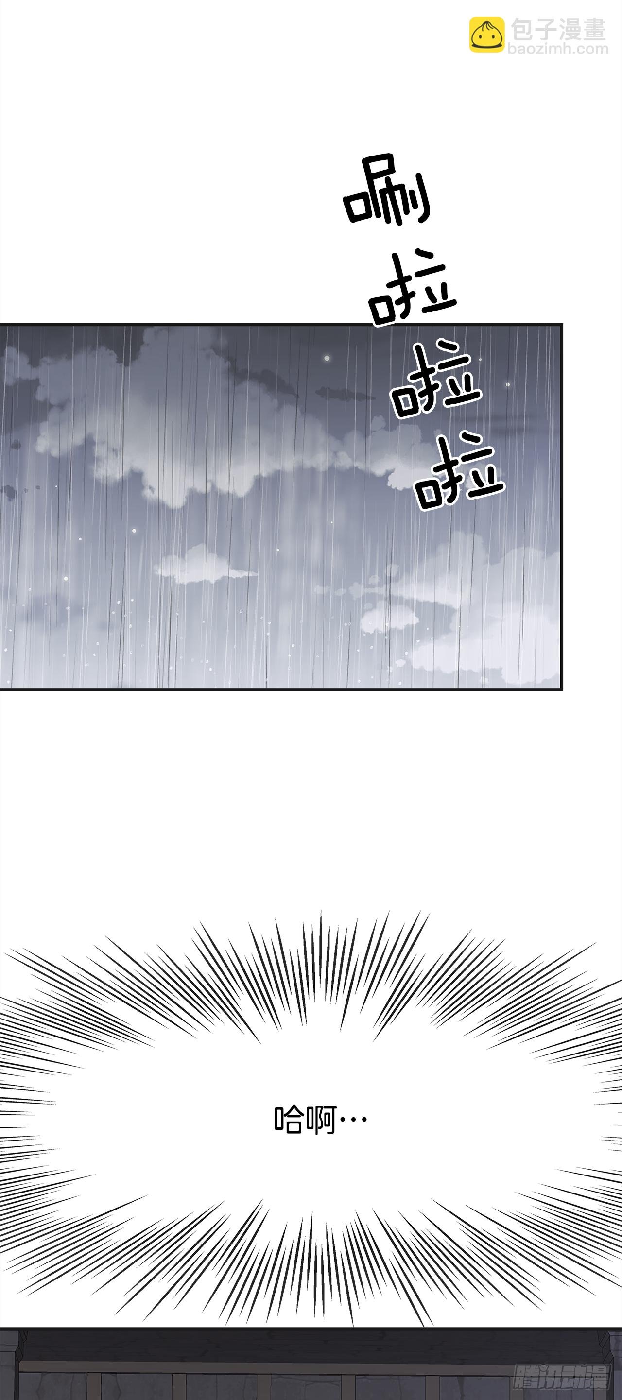 19.纠缠不清