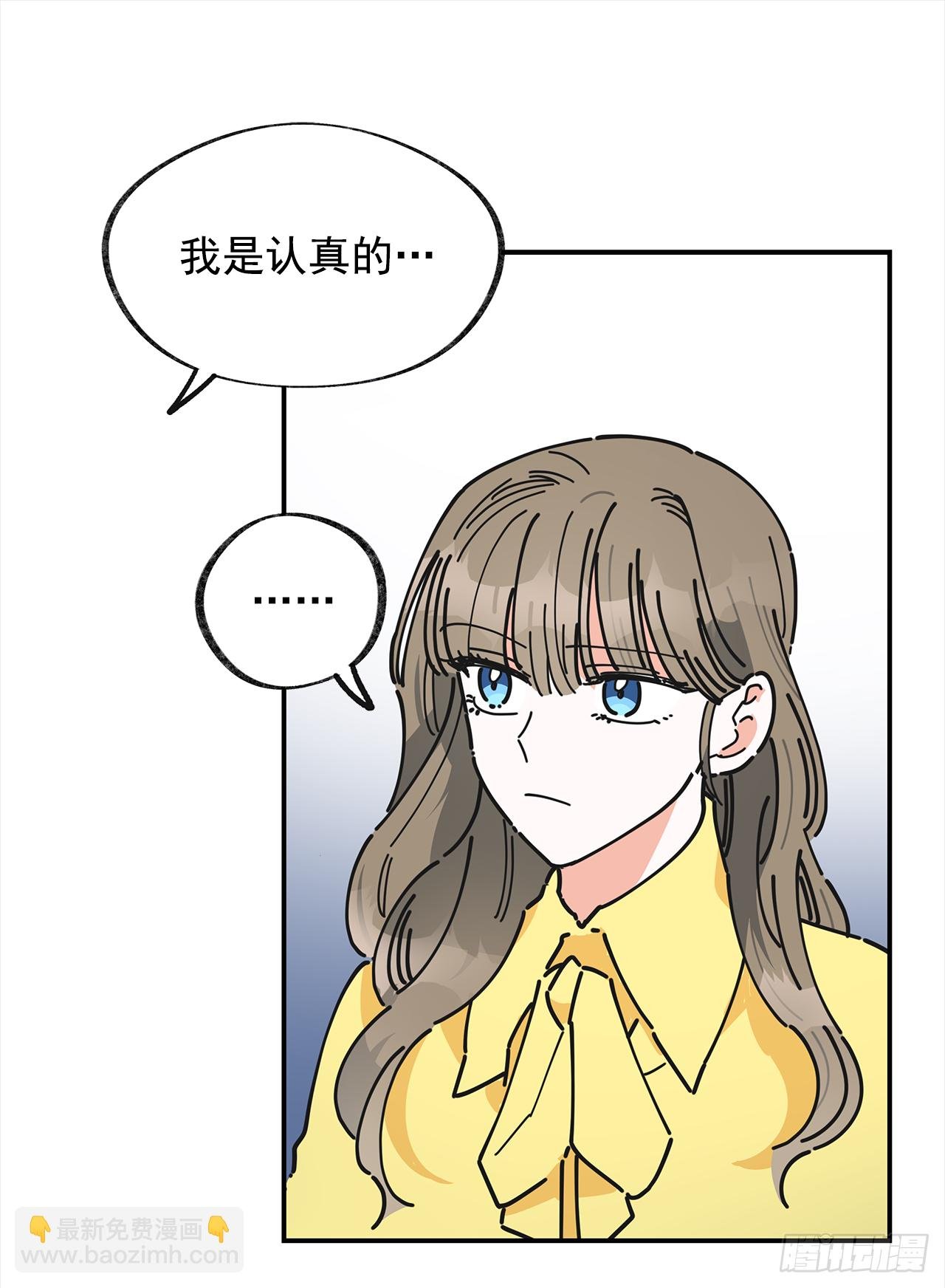 19.纠缠不清