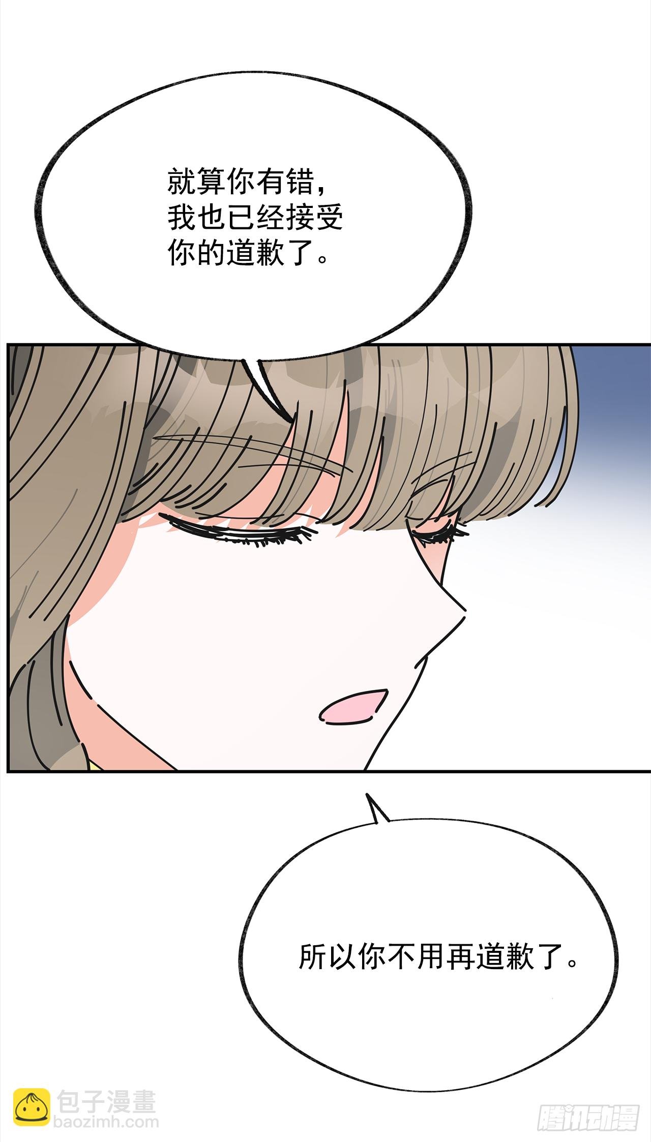 19.纠缠不清