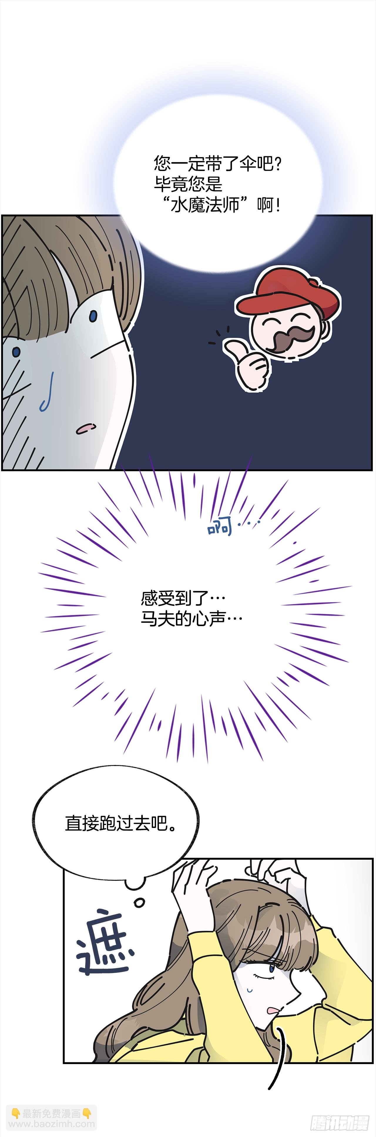 19.纠缠不清