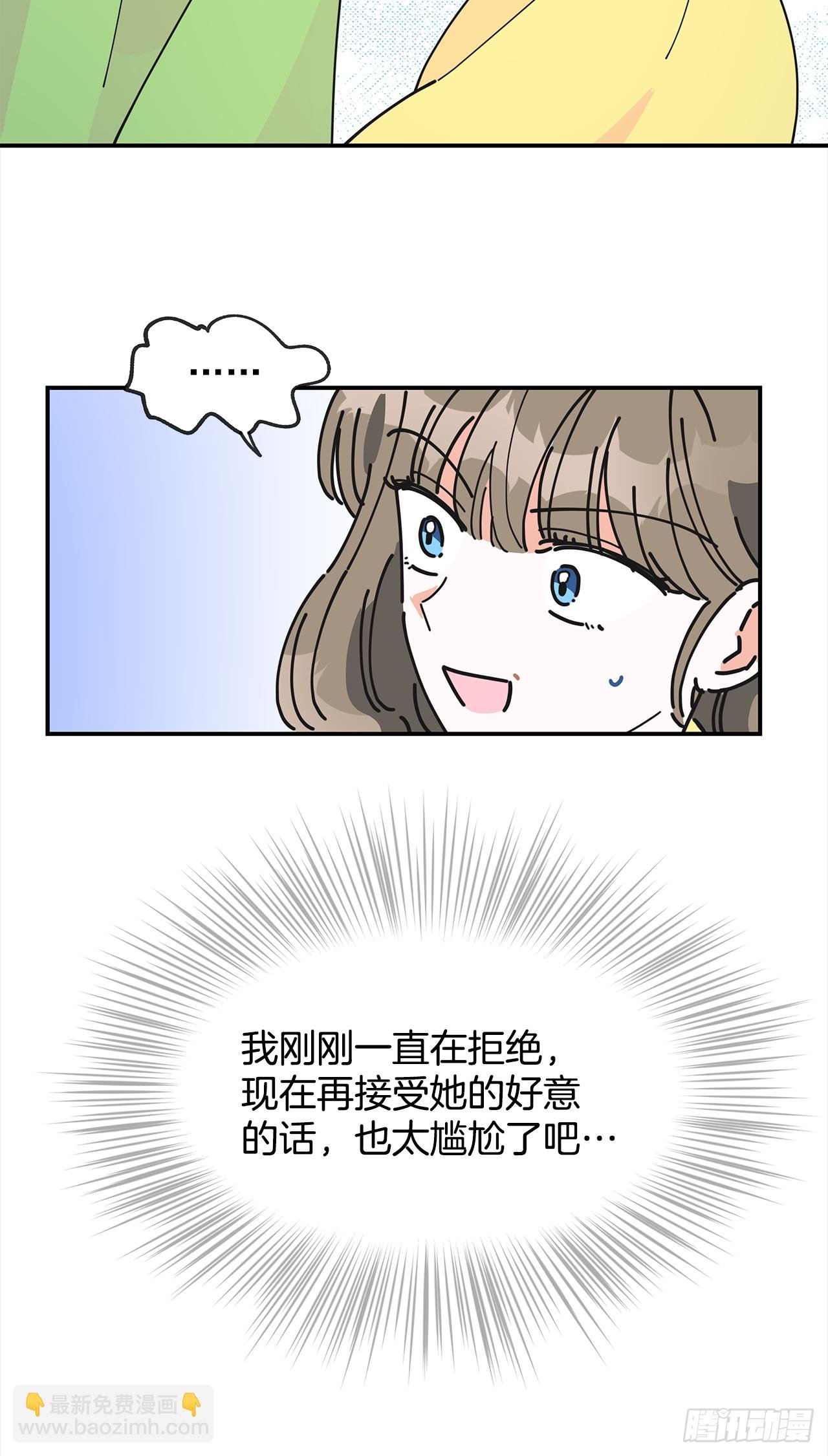 19.纠缠不清