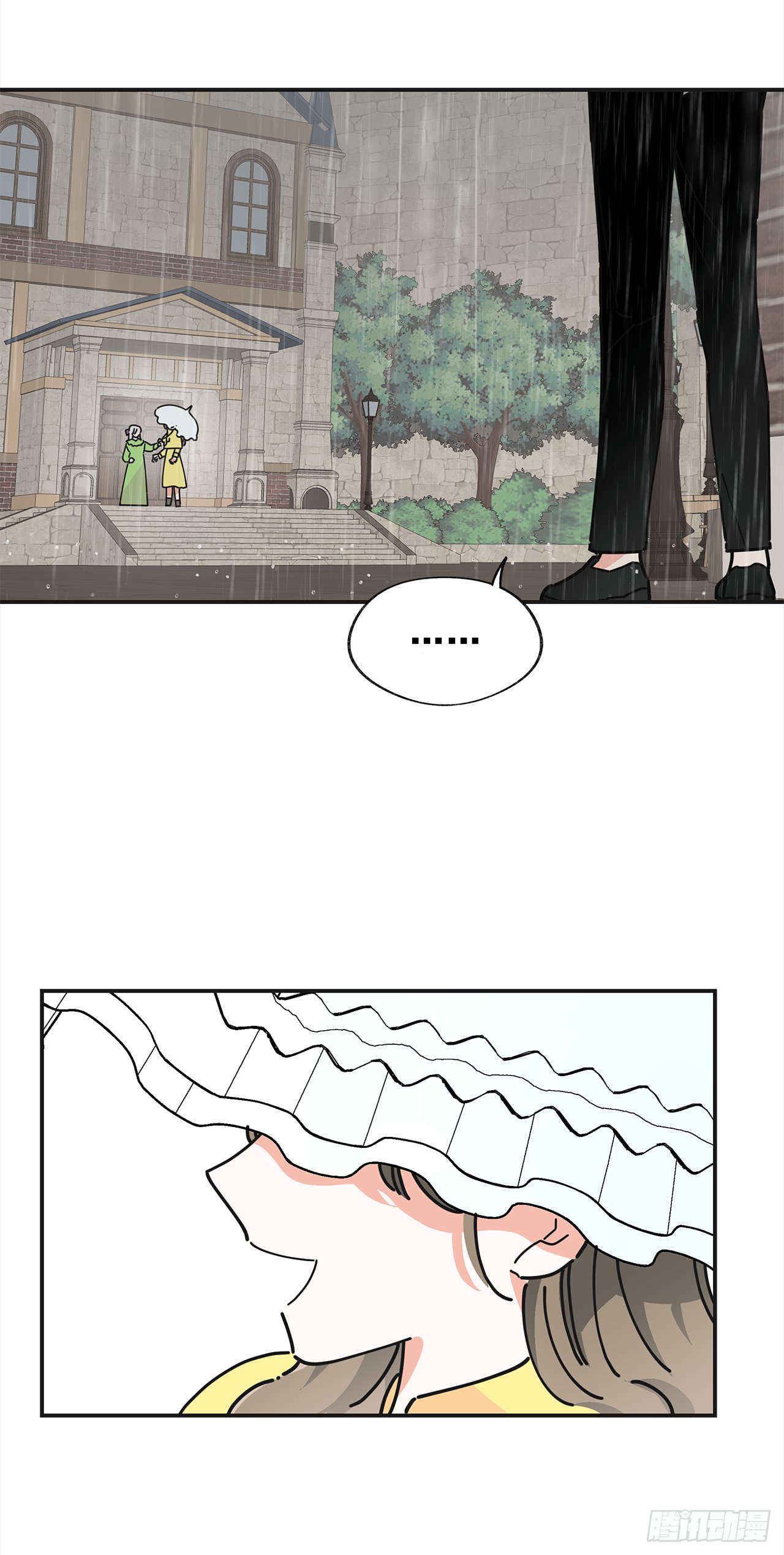 20.嫉妒