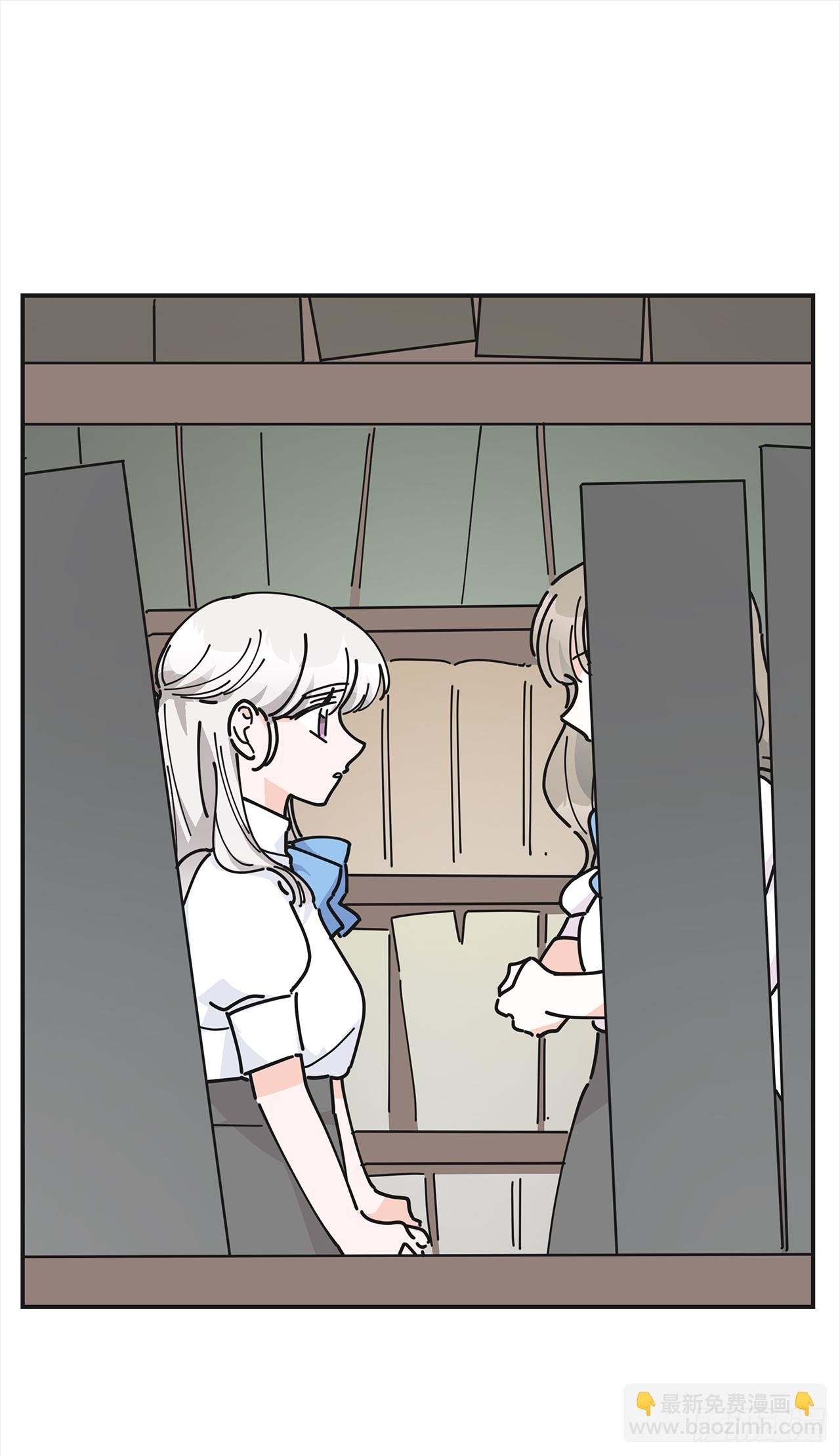 20.嫉妒