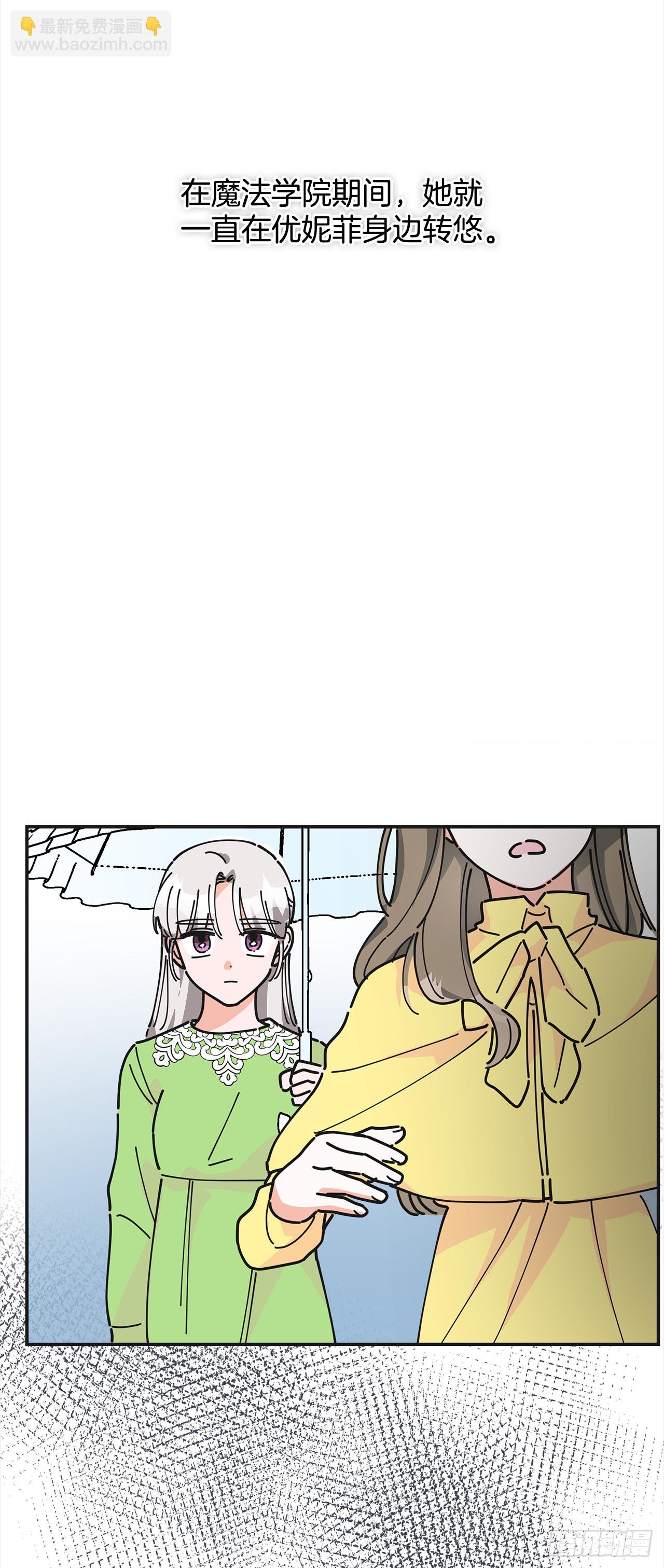 20.嫉妒