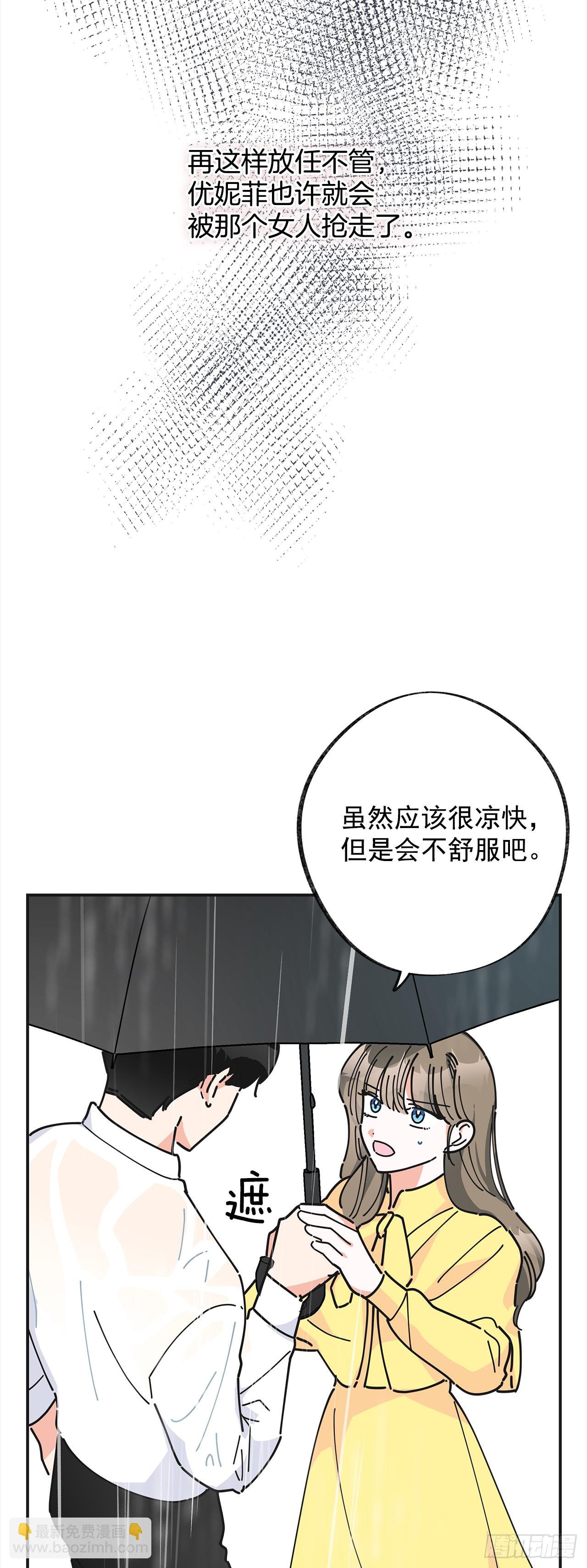 20.嫉妒