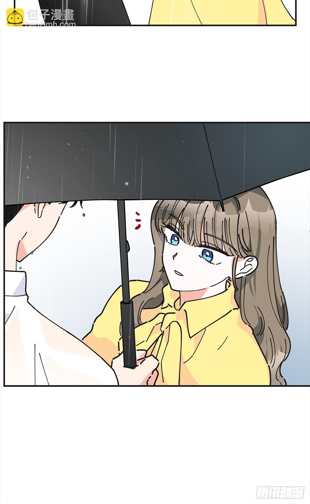 20.嫉妒