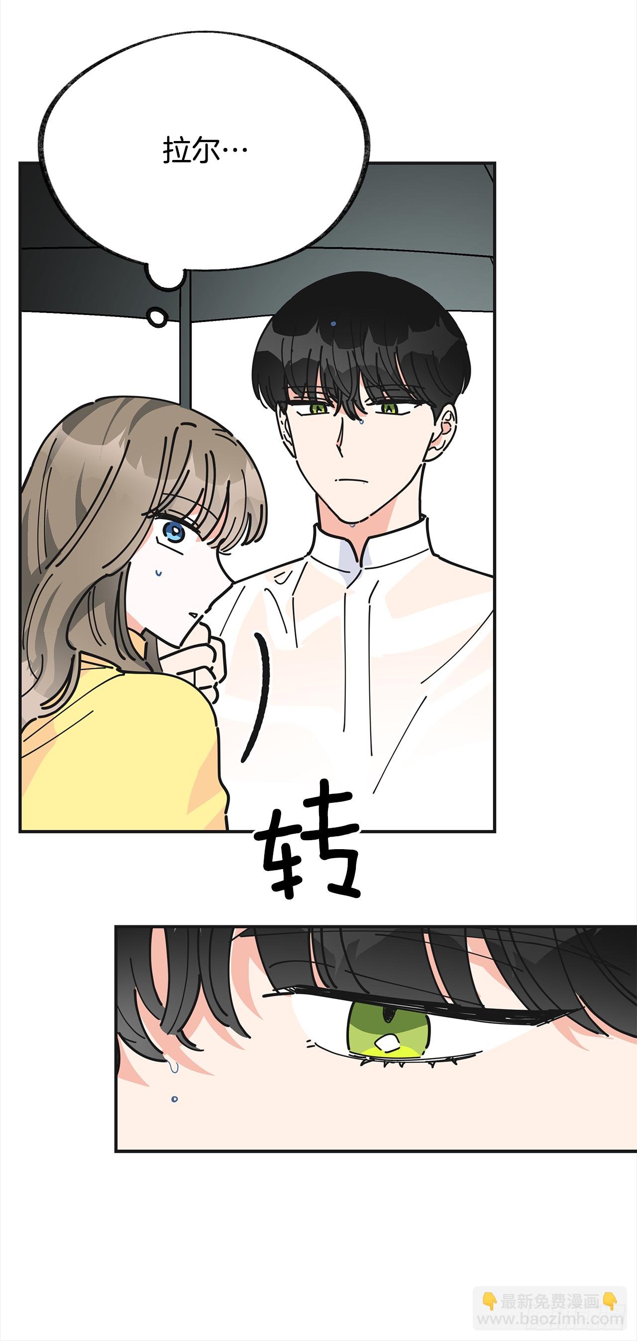 20.嫉妒