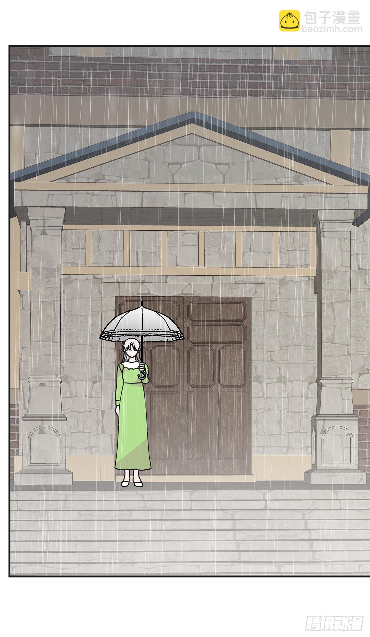 20.嫉妒