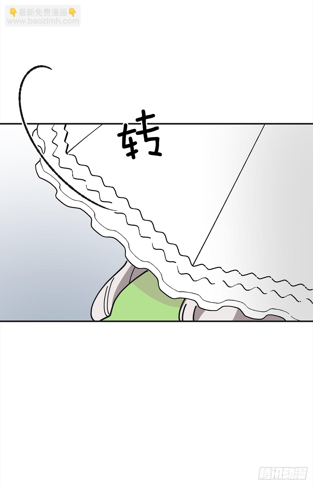 20.嫉妒