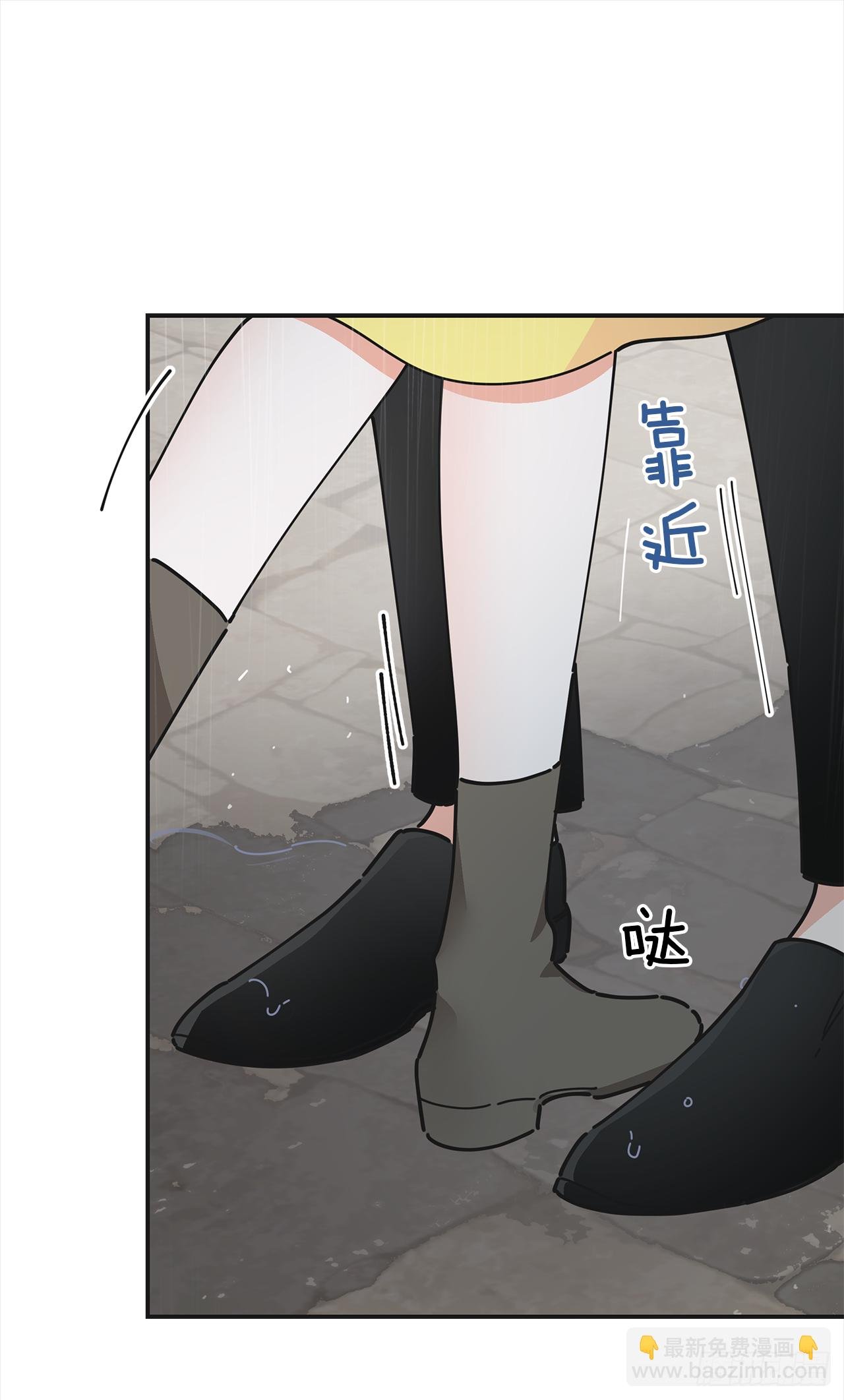 20.嫉妒