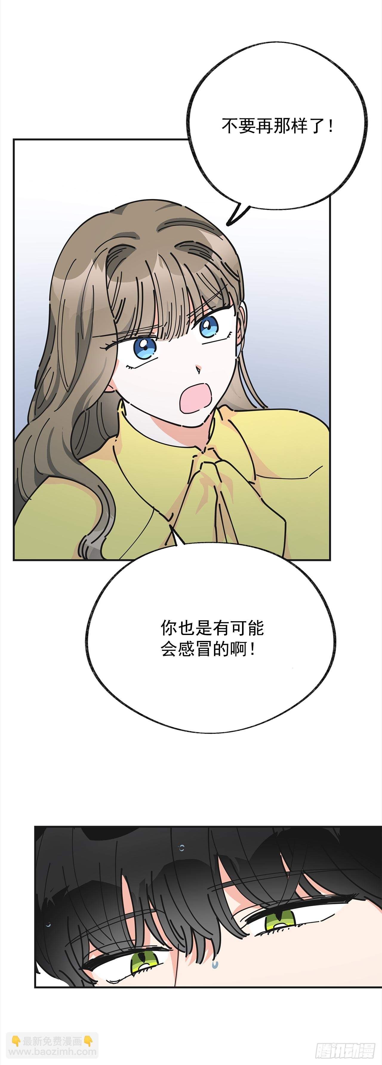 20.嫉妒
