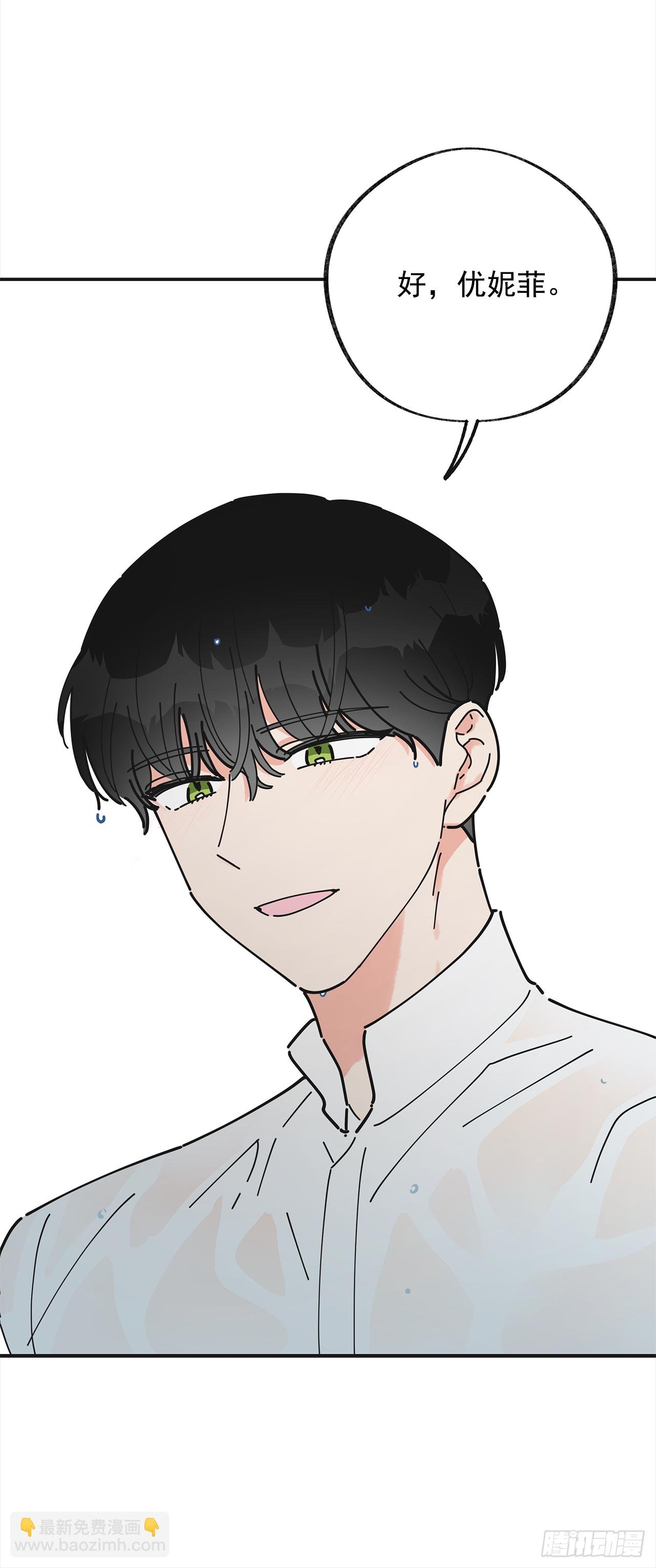 20.嫉妒
