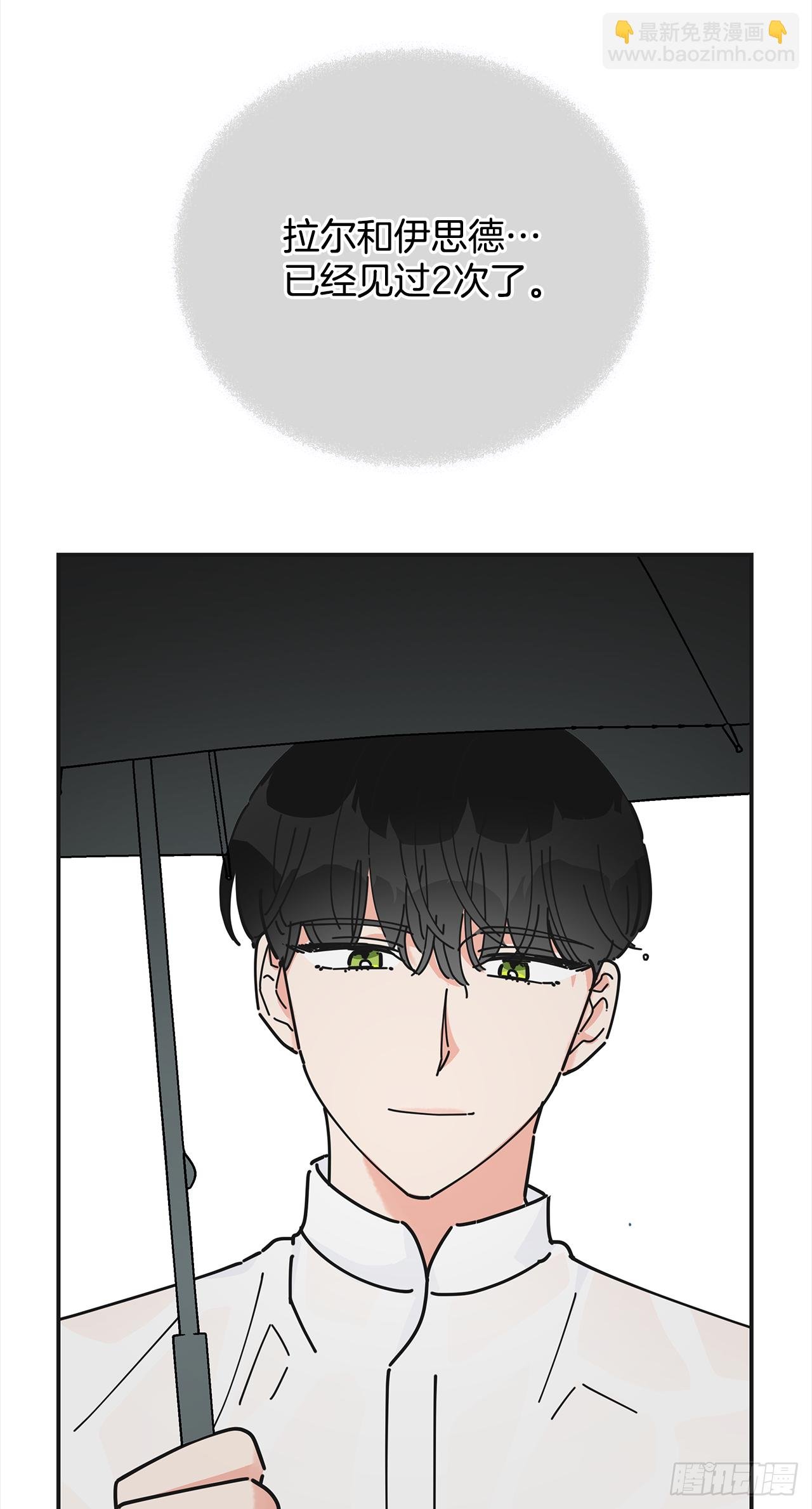 20.嫉妒