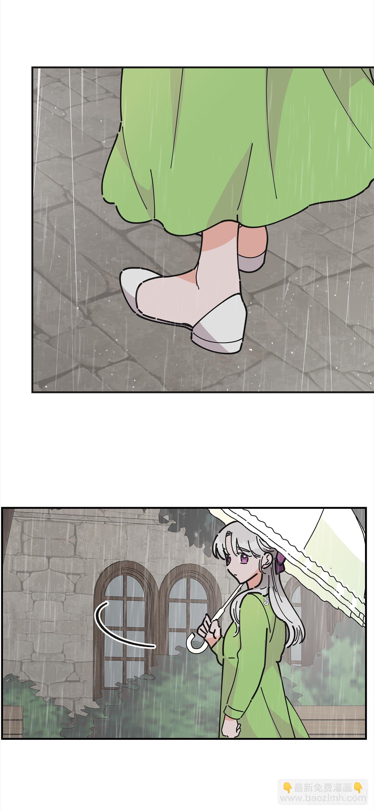 20.嫉妒