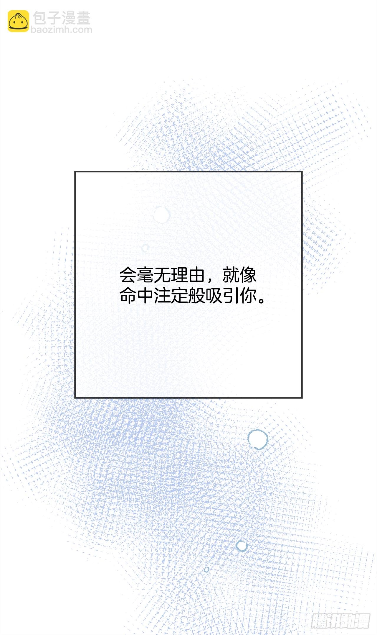 20.嫉妒