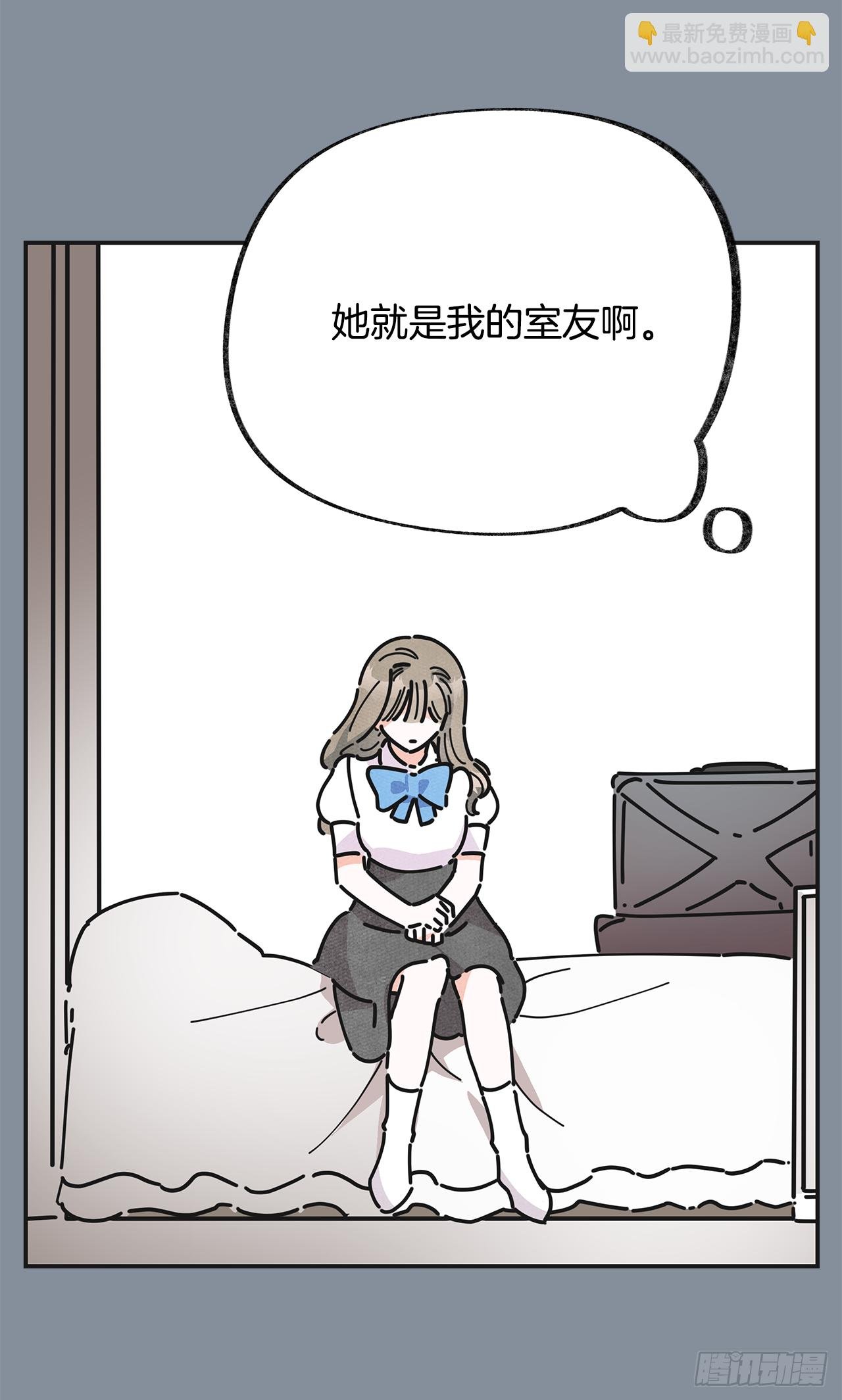 20.嫉妒