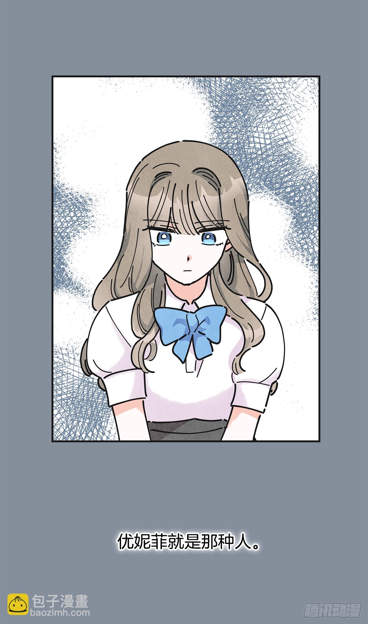 20.嫉妒