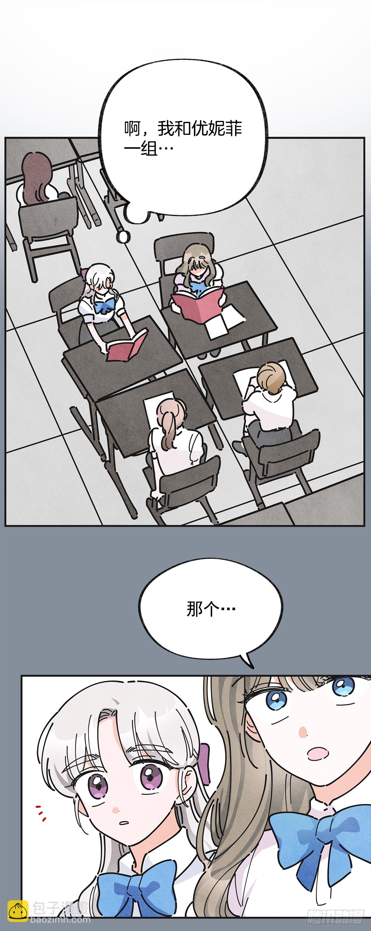 20.嫉妒