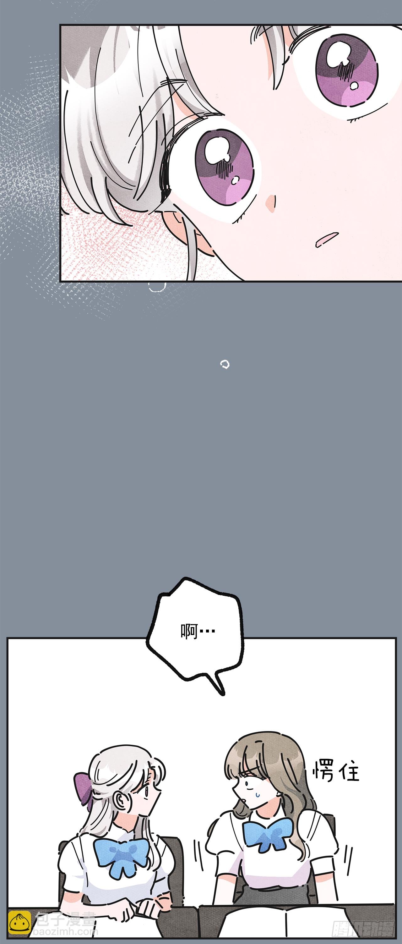 20.嫉妒