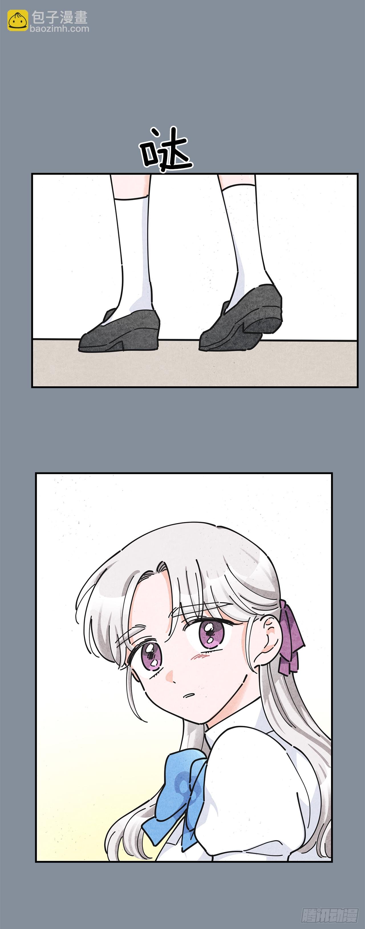 21.故意避开我