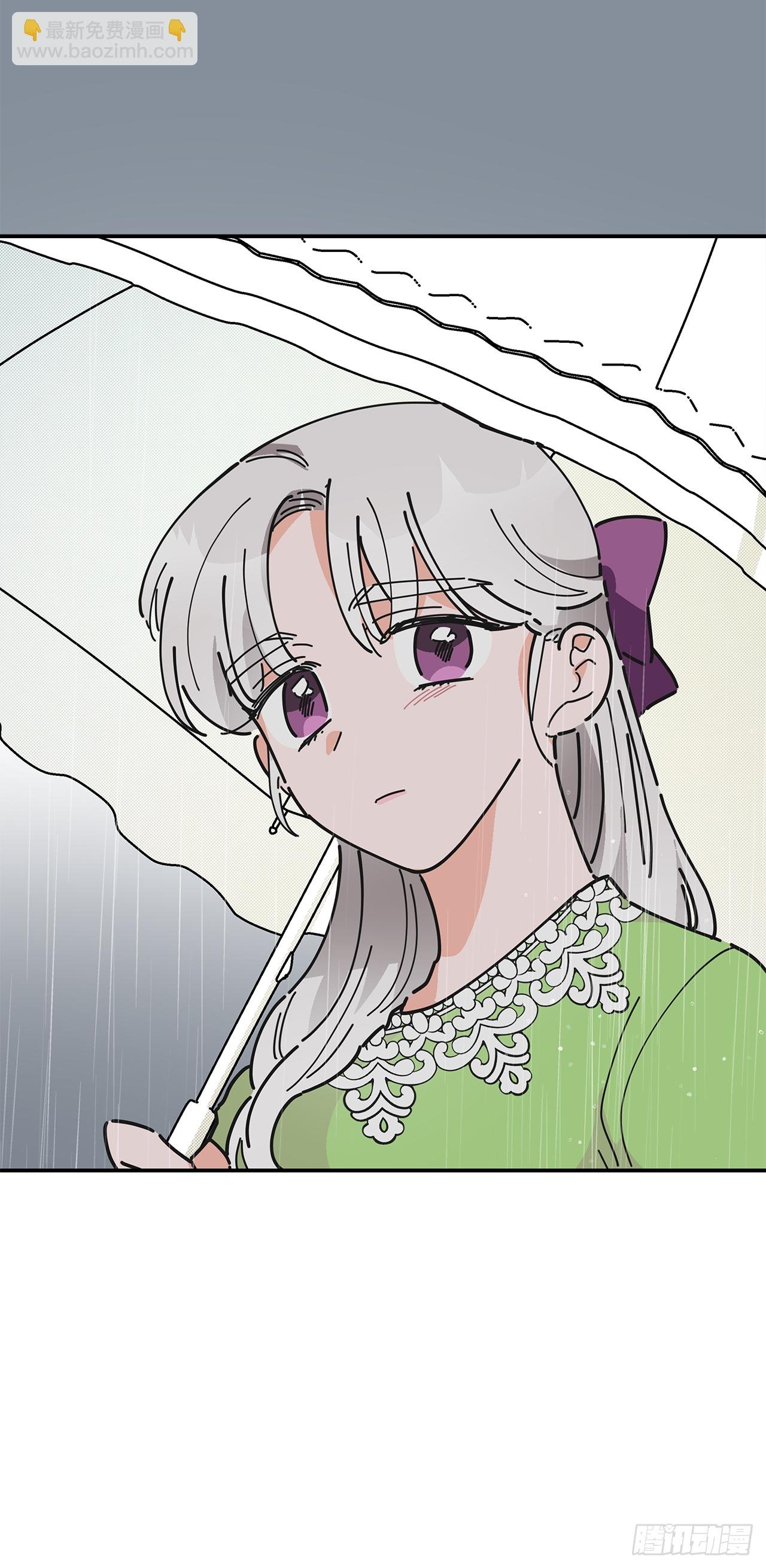 21.故意避开我