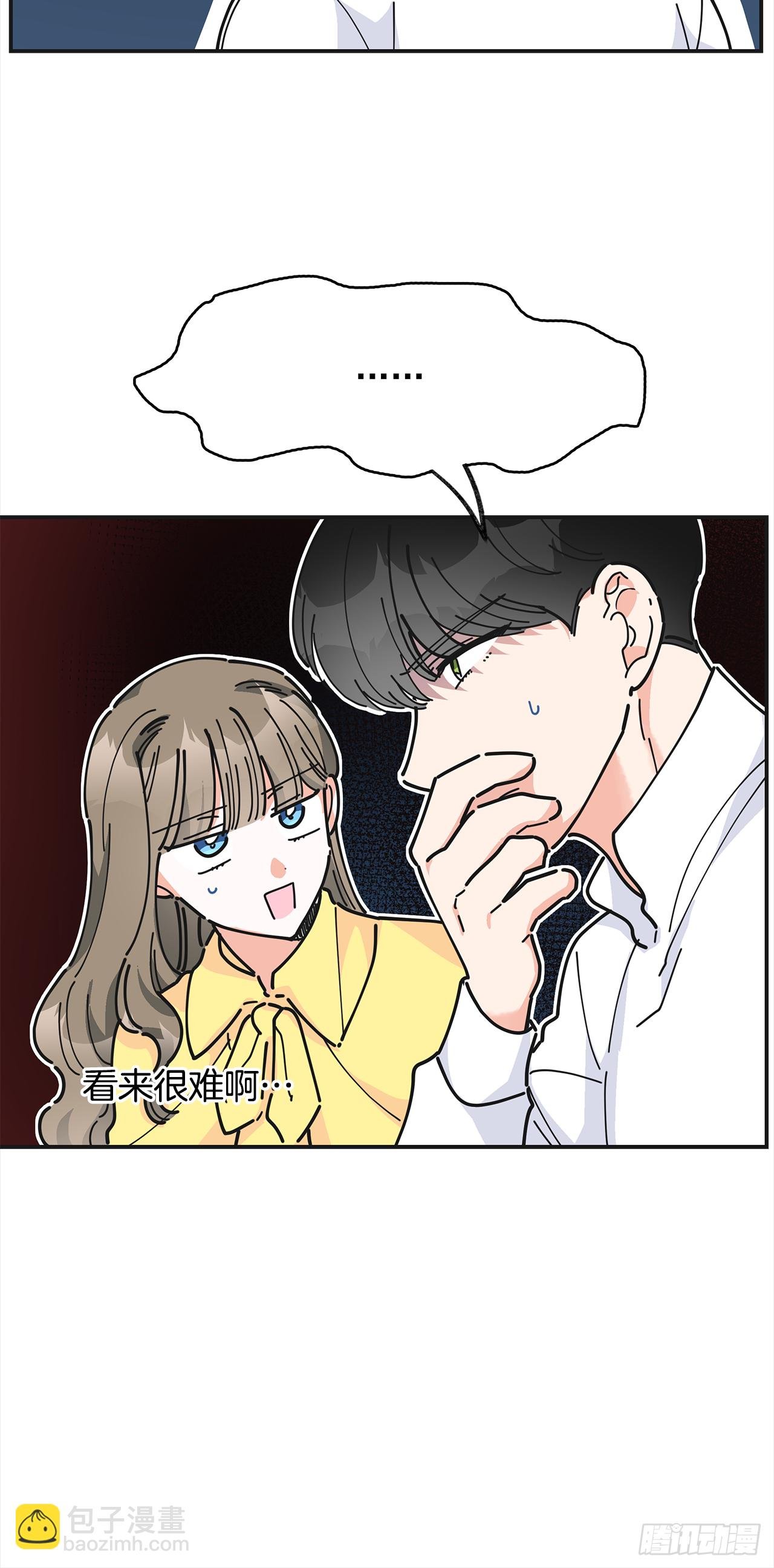 22.珍惜的人