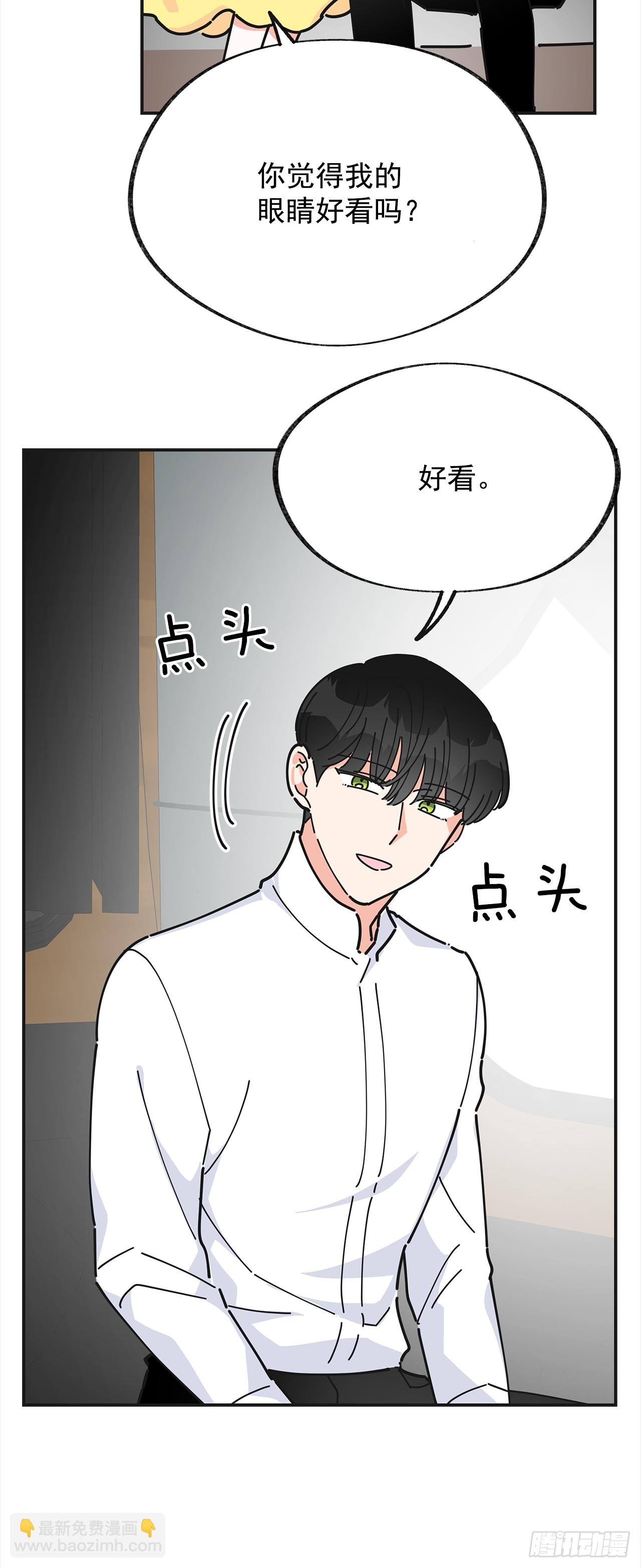 22.珍惜的人