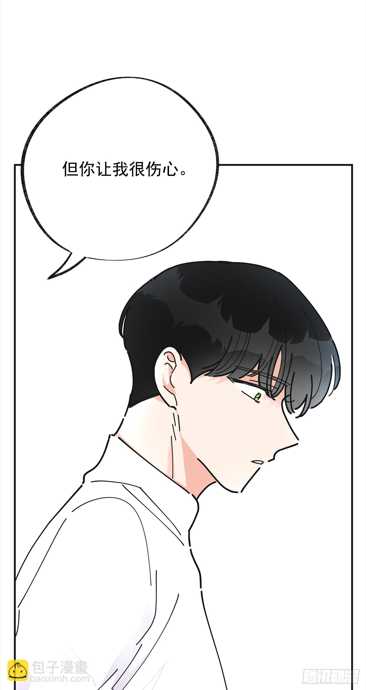 22.珍惜的人