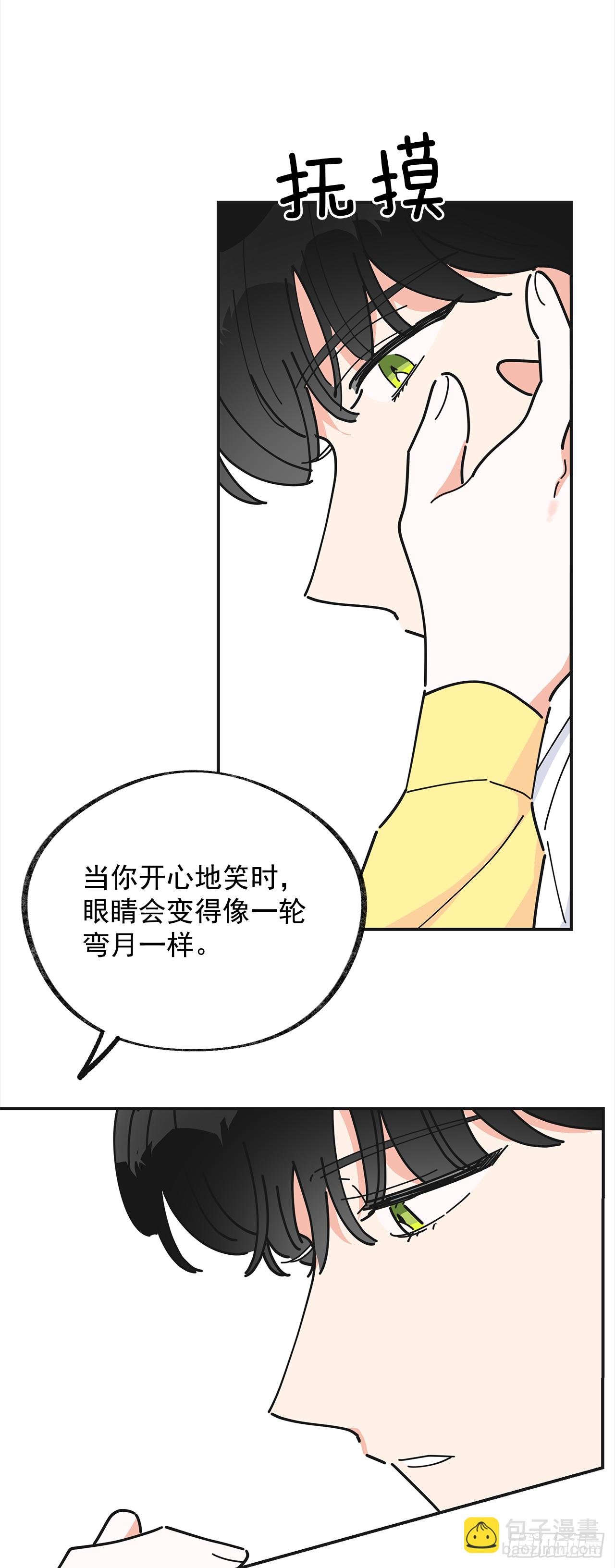 22.珍惜的人