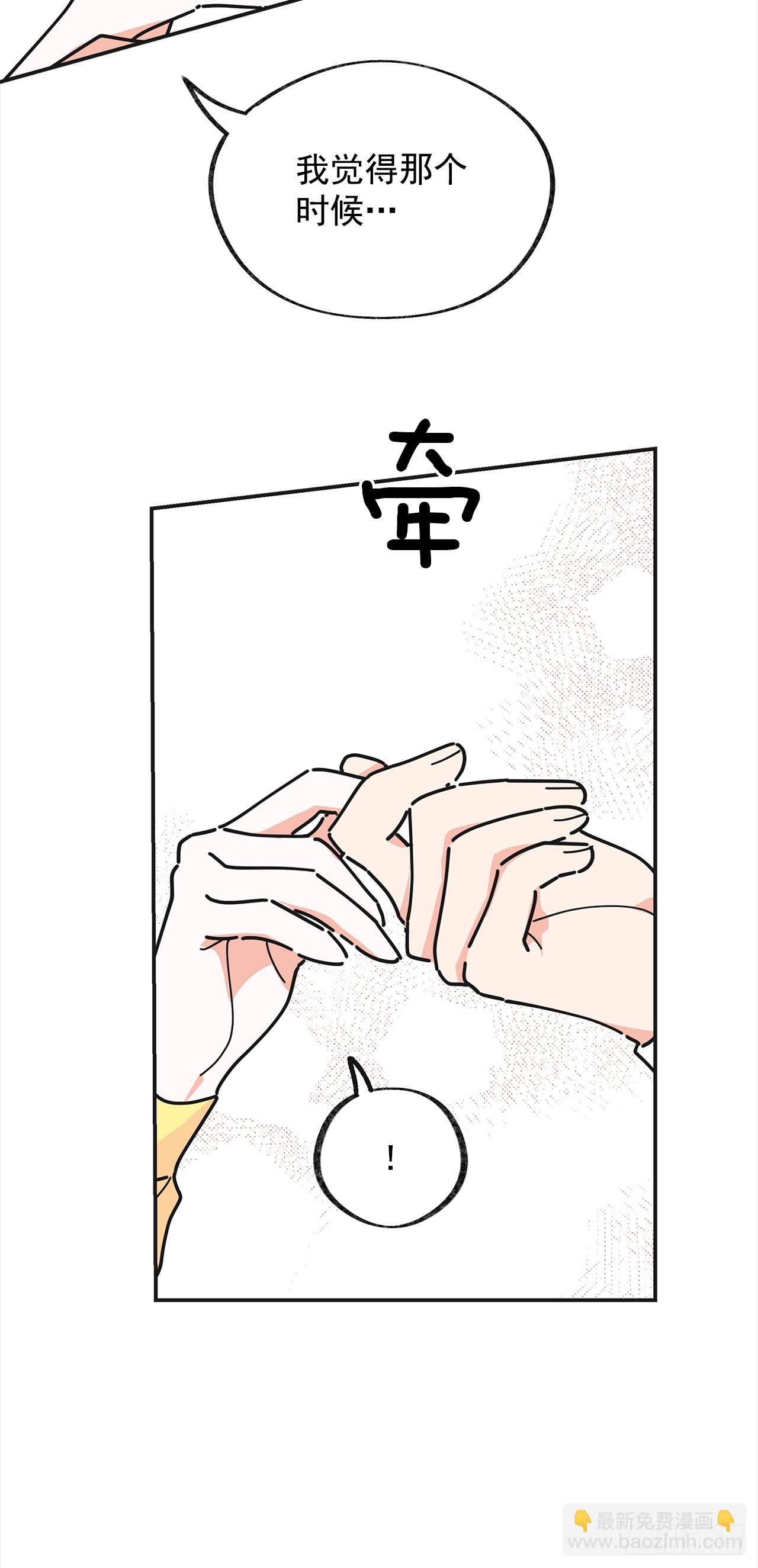 22.珍惜的人