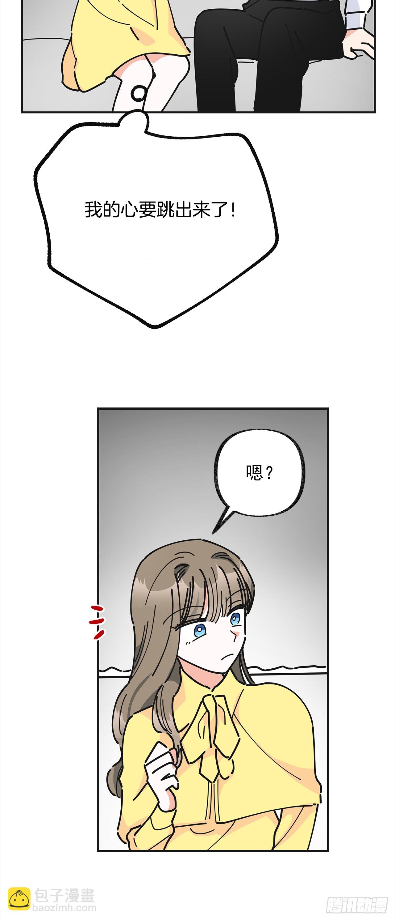 22.珍惜的人