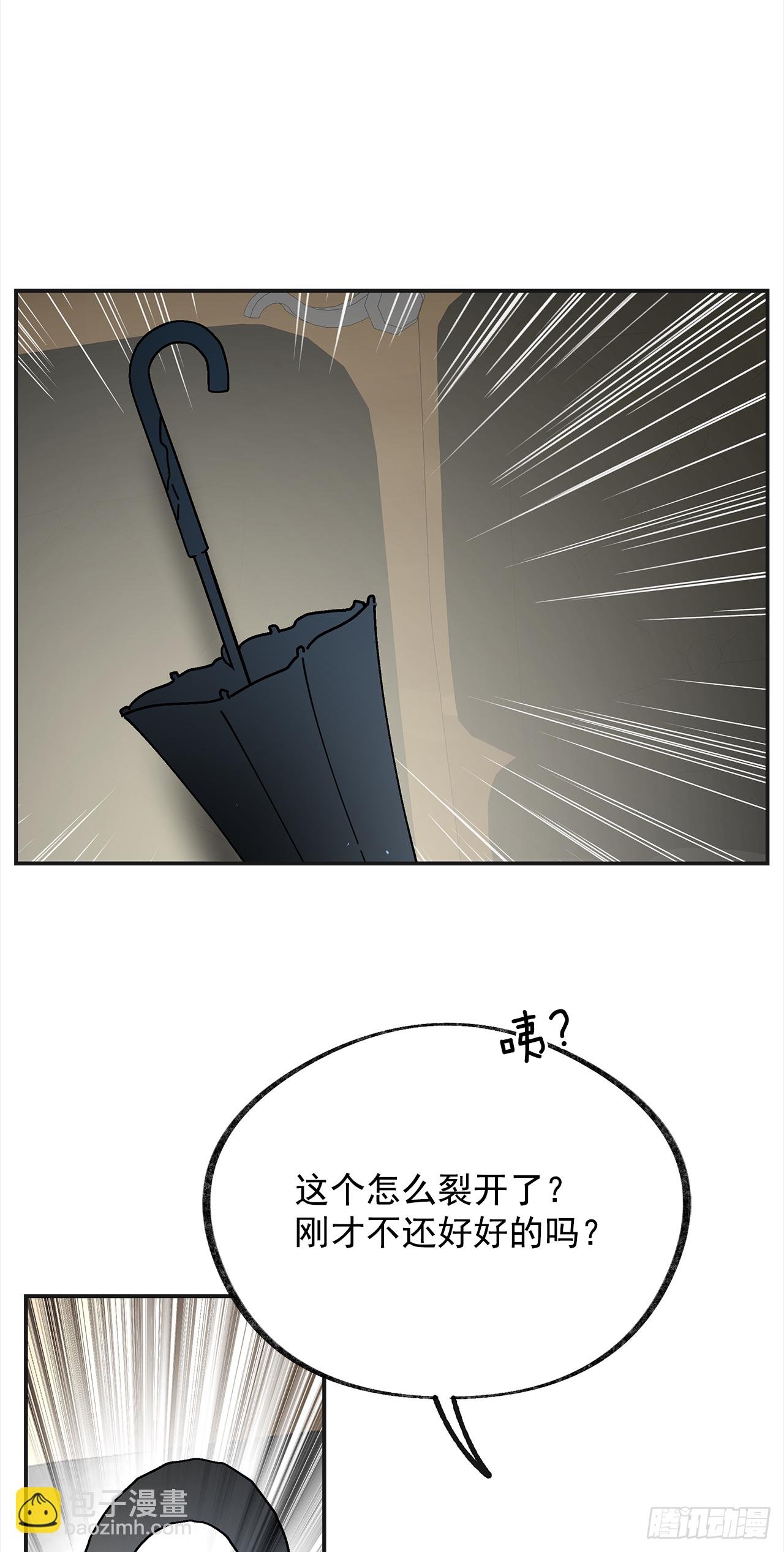 22.珍惜的人