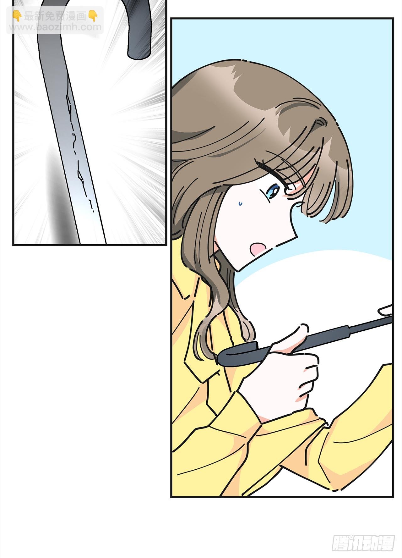 22.珍惜的人