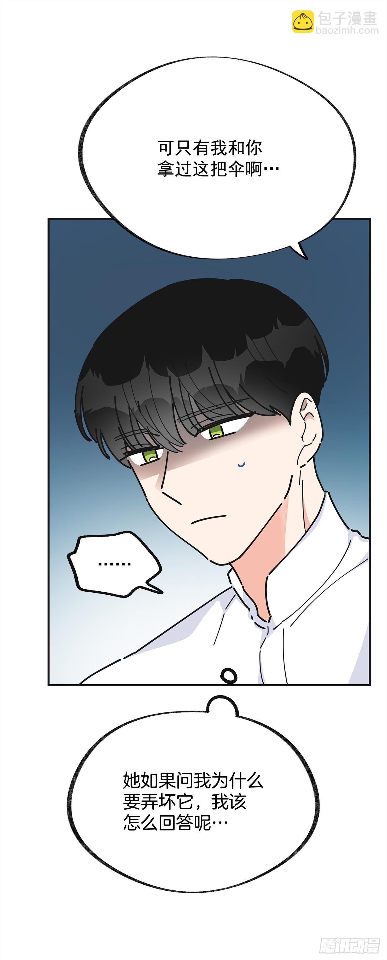 22.珍惜的人