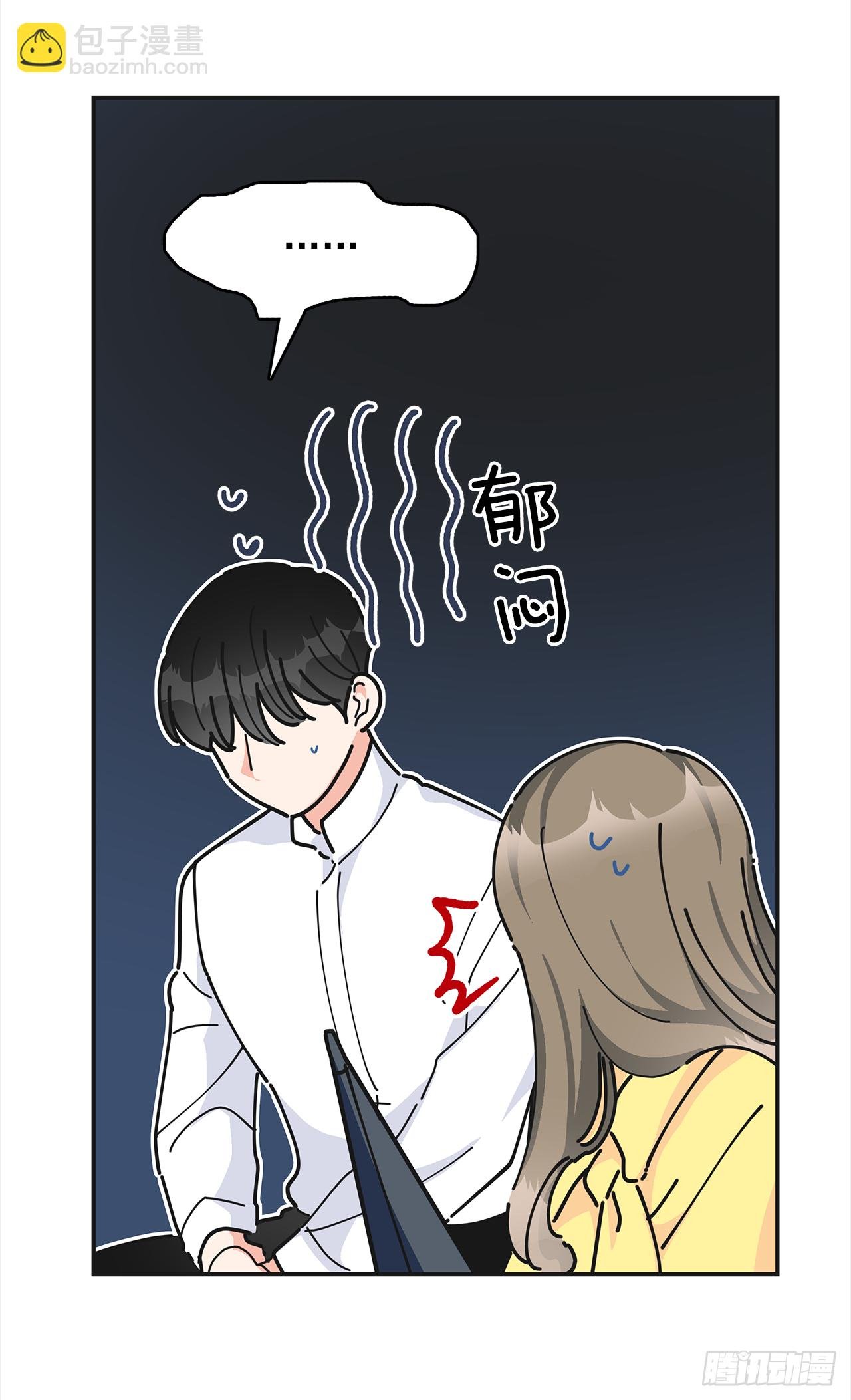 22.珍惜的人