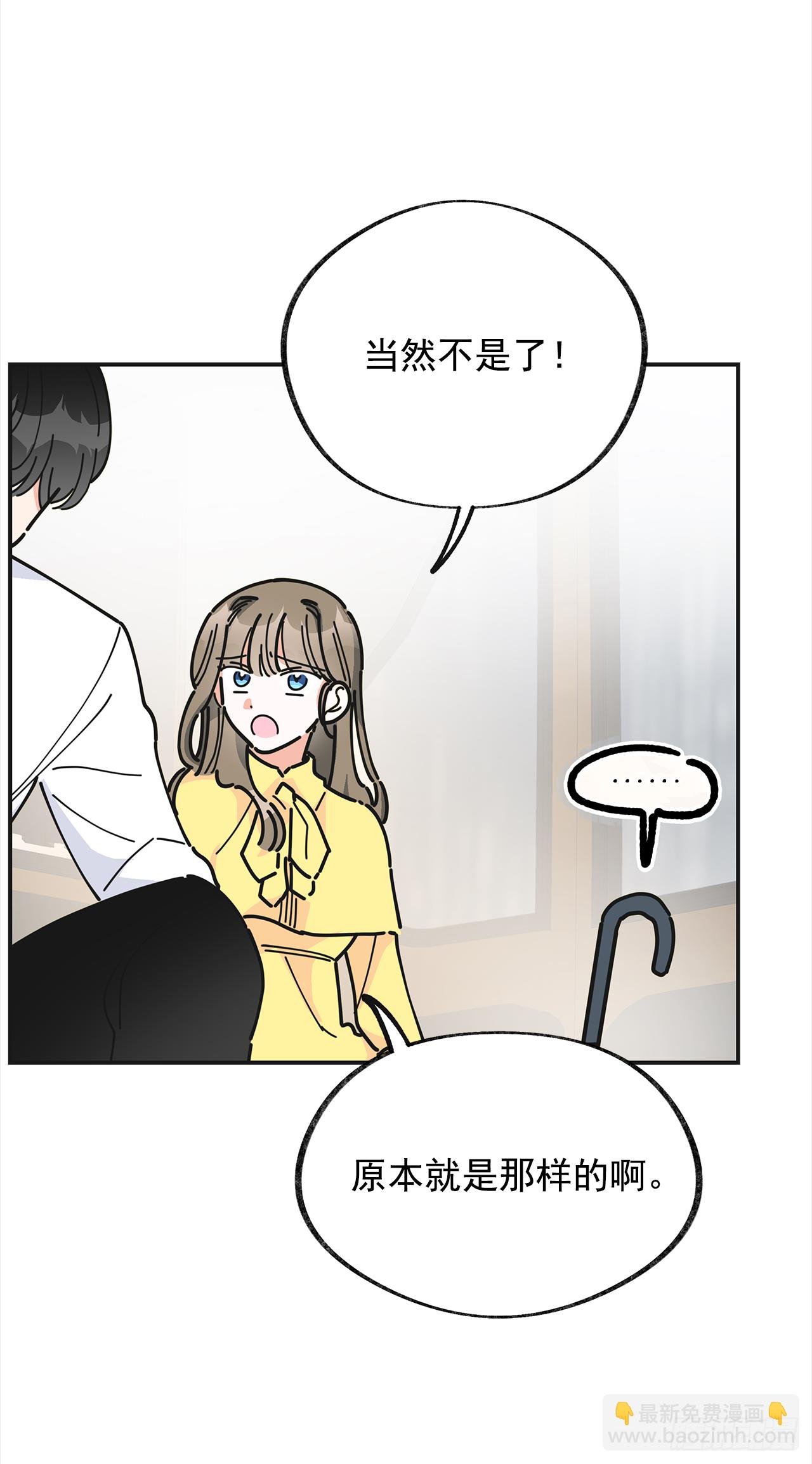 22.珍惜的人